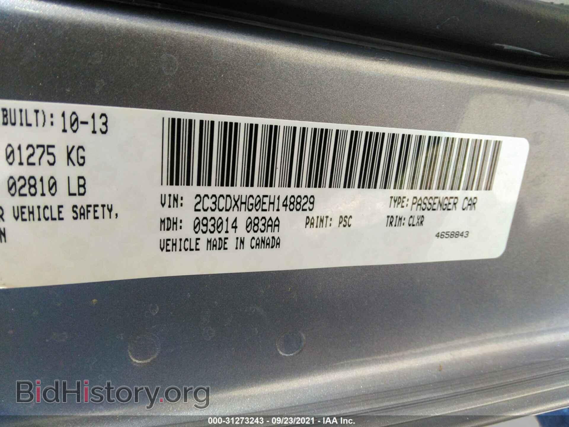 2014 DODGE CHARGER - VIN: 2C3CDXHG0EH148829 - Photo 9