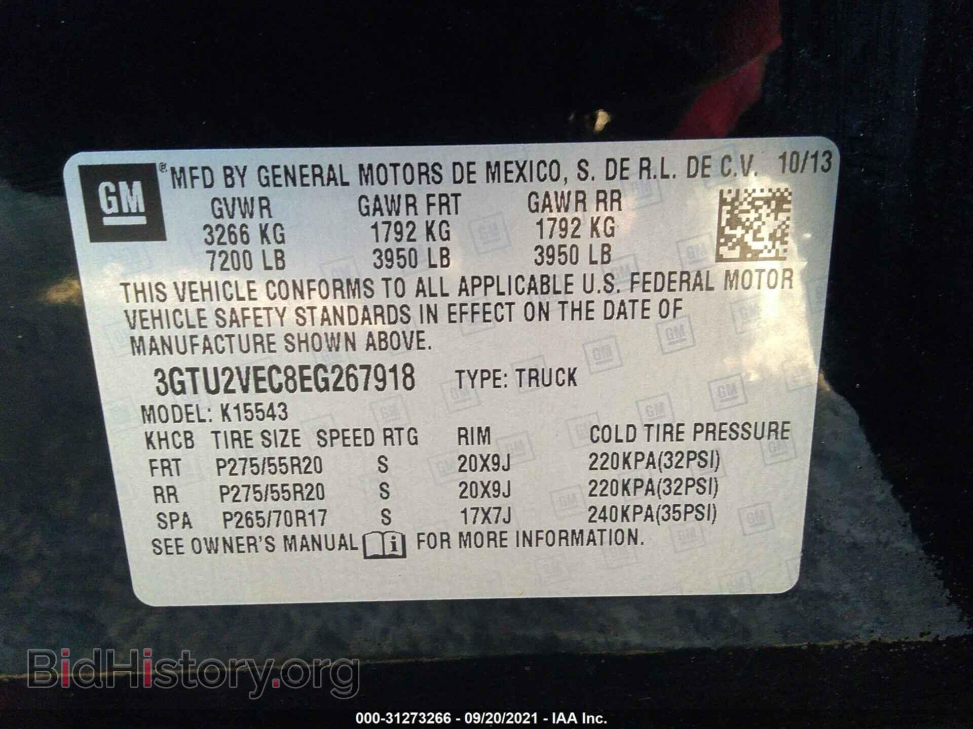 2014 GMC SIERRA 1500 - VIN: 3GTU2VEC8EG267918 - Фото 9
