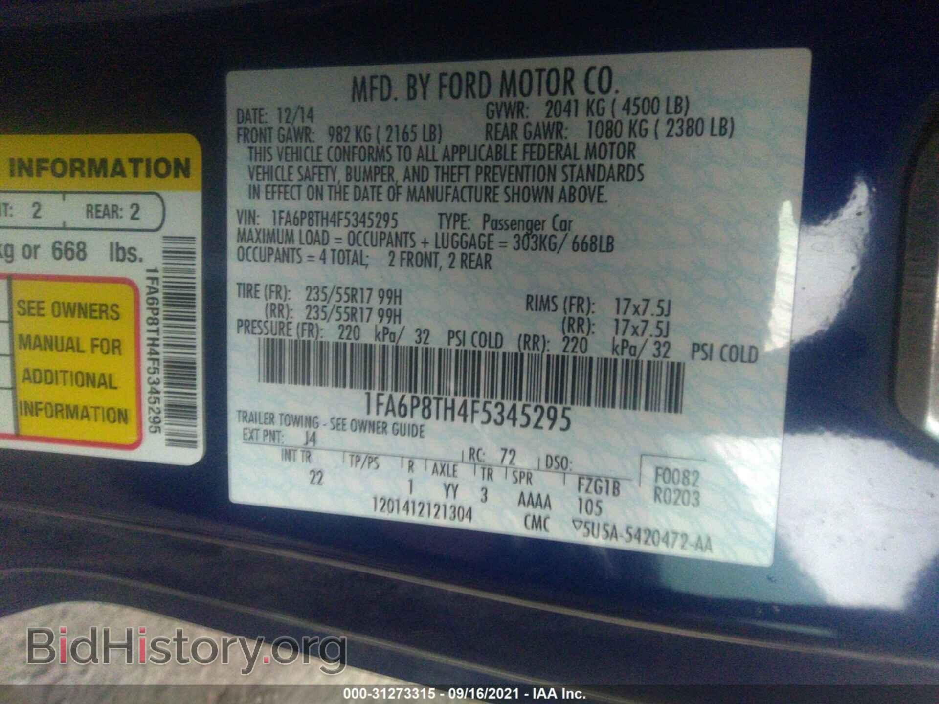 2015 FORD MUSTANG - VIN: 1FA6P8TH4F5345295 - Фото 9