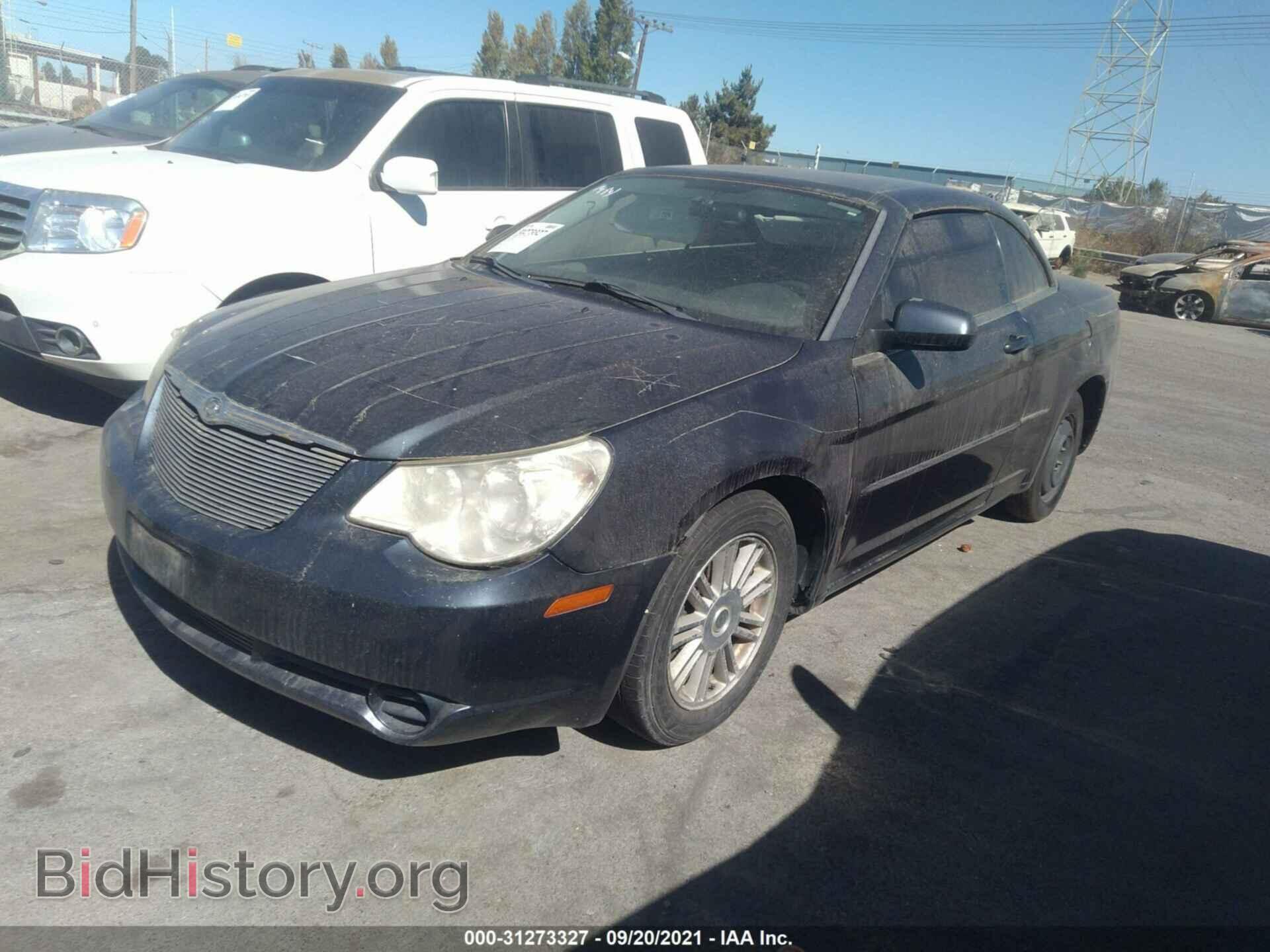 2008 CHRYSLER SEBRING - VIN: 1C3LC55R08N260846 - Фото 2