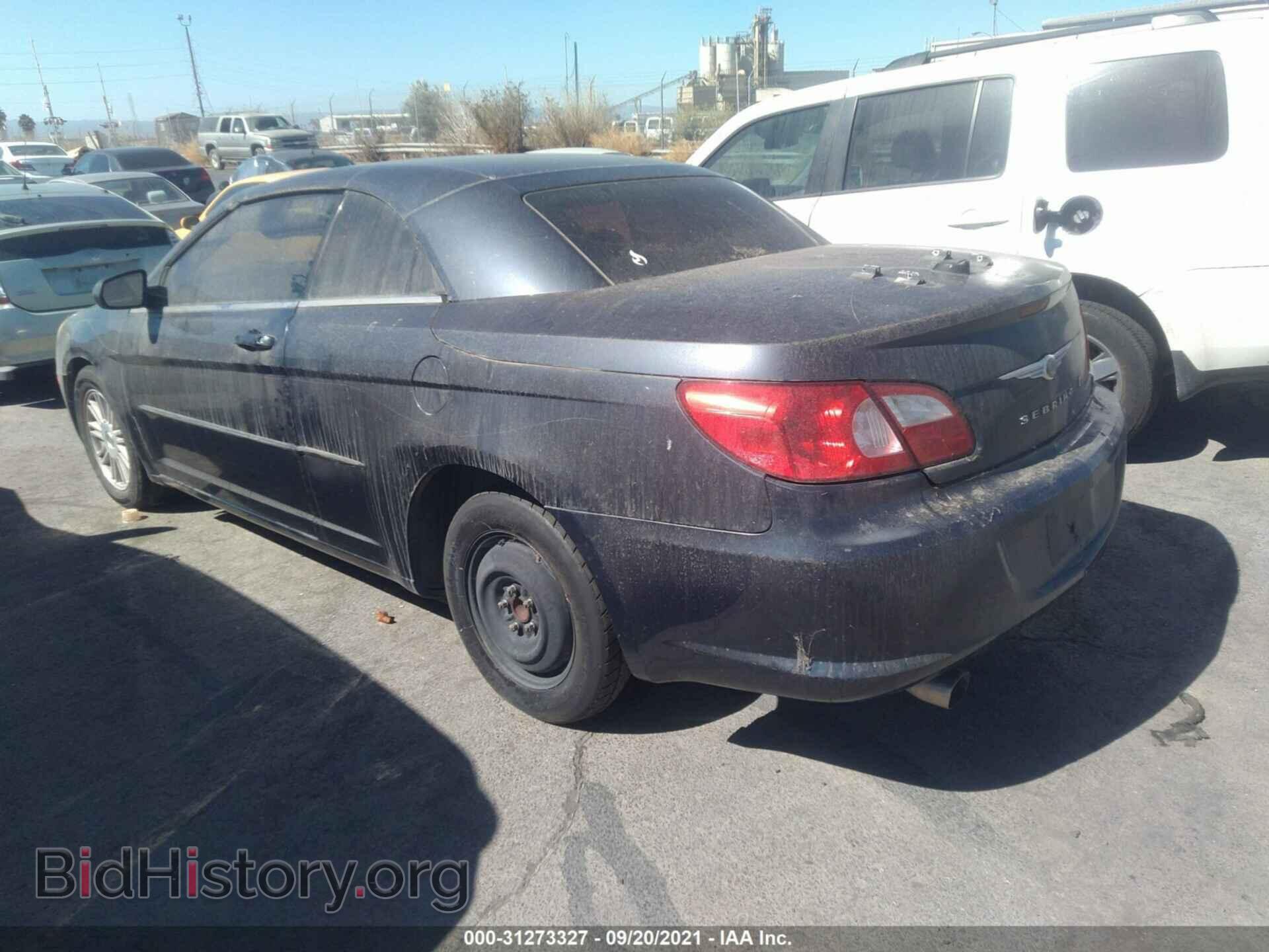 2008 CHRYSLER SEBRING - VIN: 1C3LC55R08N260846 - Фото 3