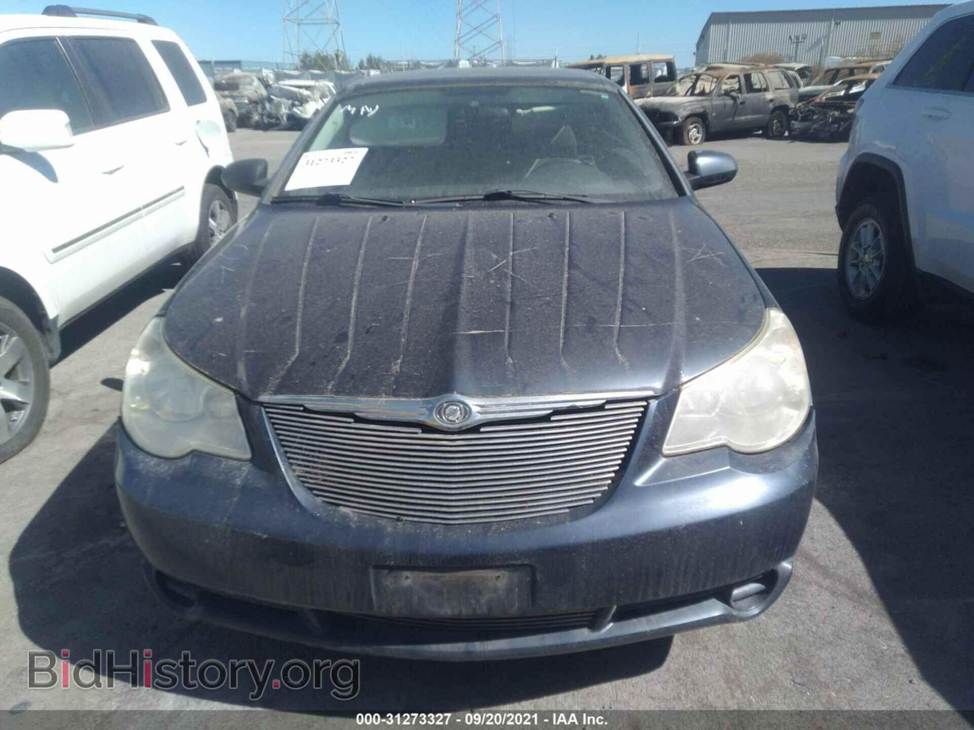 2008 CHRYSLER SEBRING - VIN: 1C3LC55R08N260846 - Фото 6