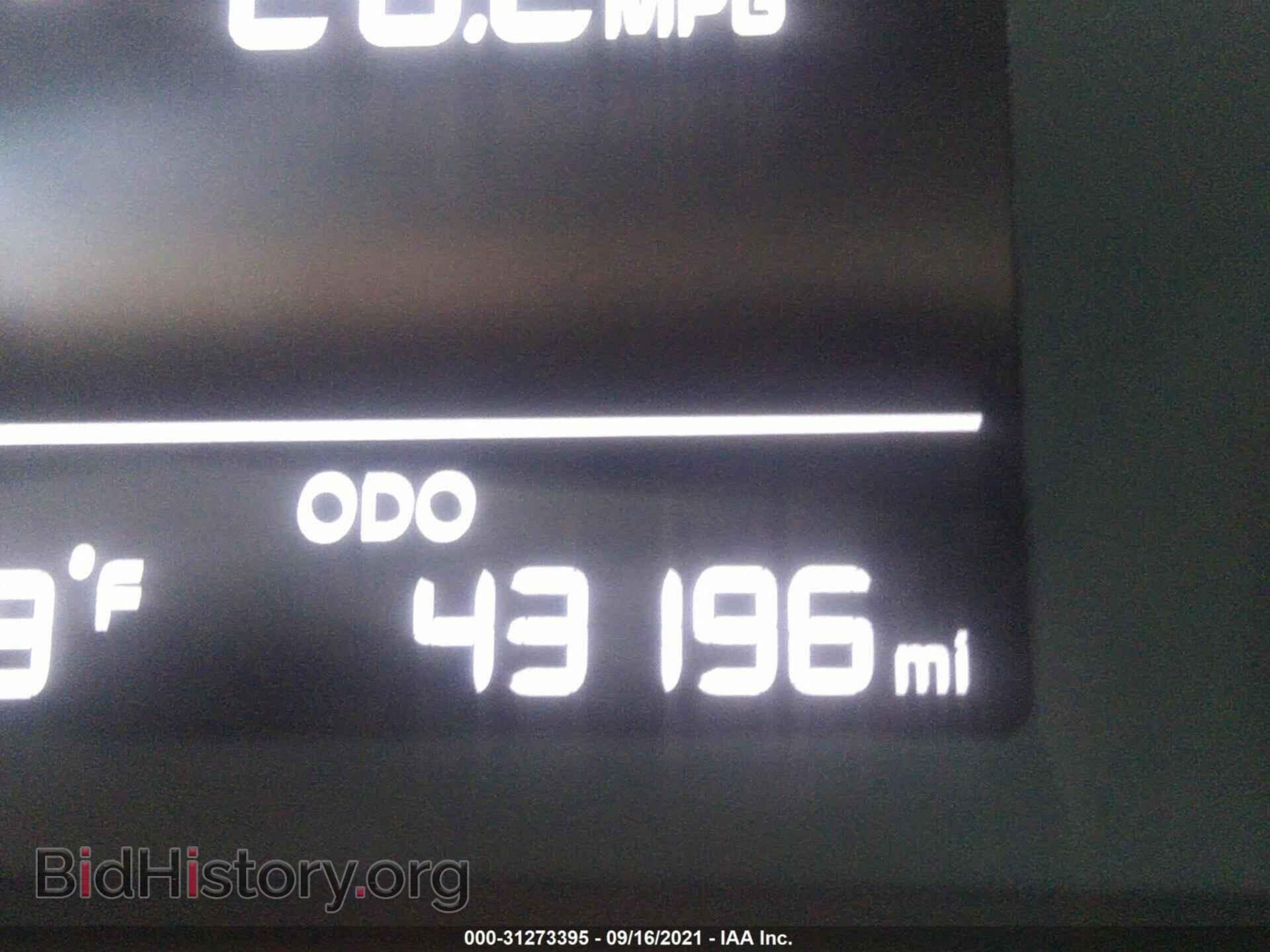 2017 KIA FORTE - VIN: 3KPFK4A75HE085394 - Фото 7