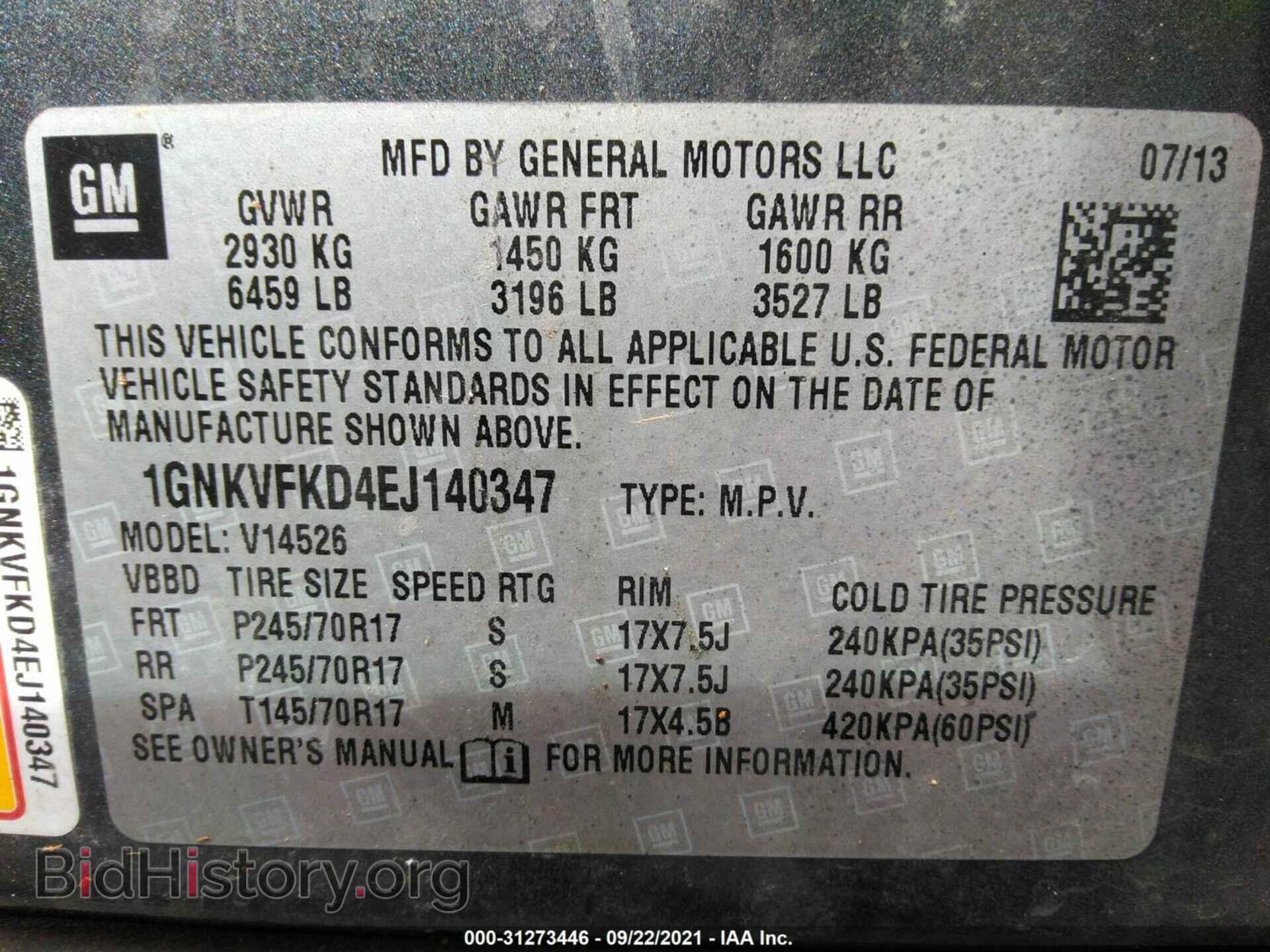 2014 CHEVROLET TRAVERSE - VIN: 1GNKVFKD4EJ140347 - Фото 9