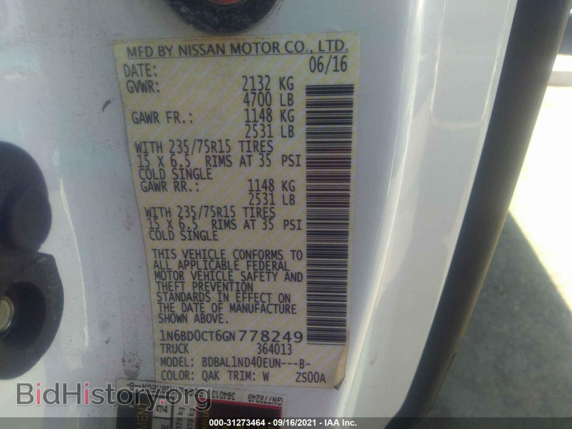 2016 NISSAN FRONTIER - VIN: 1N6BD0CT6GN778249 - Фото 9