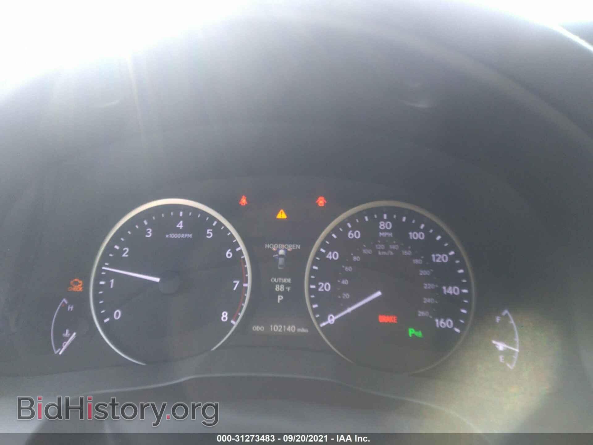 2013 LEXUS ES 350 - VIN: JTHBK1GG3D2025818 - Фото 7