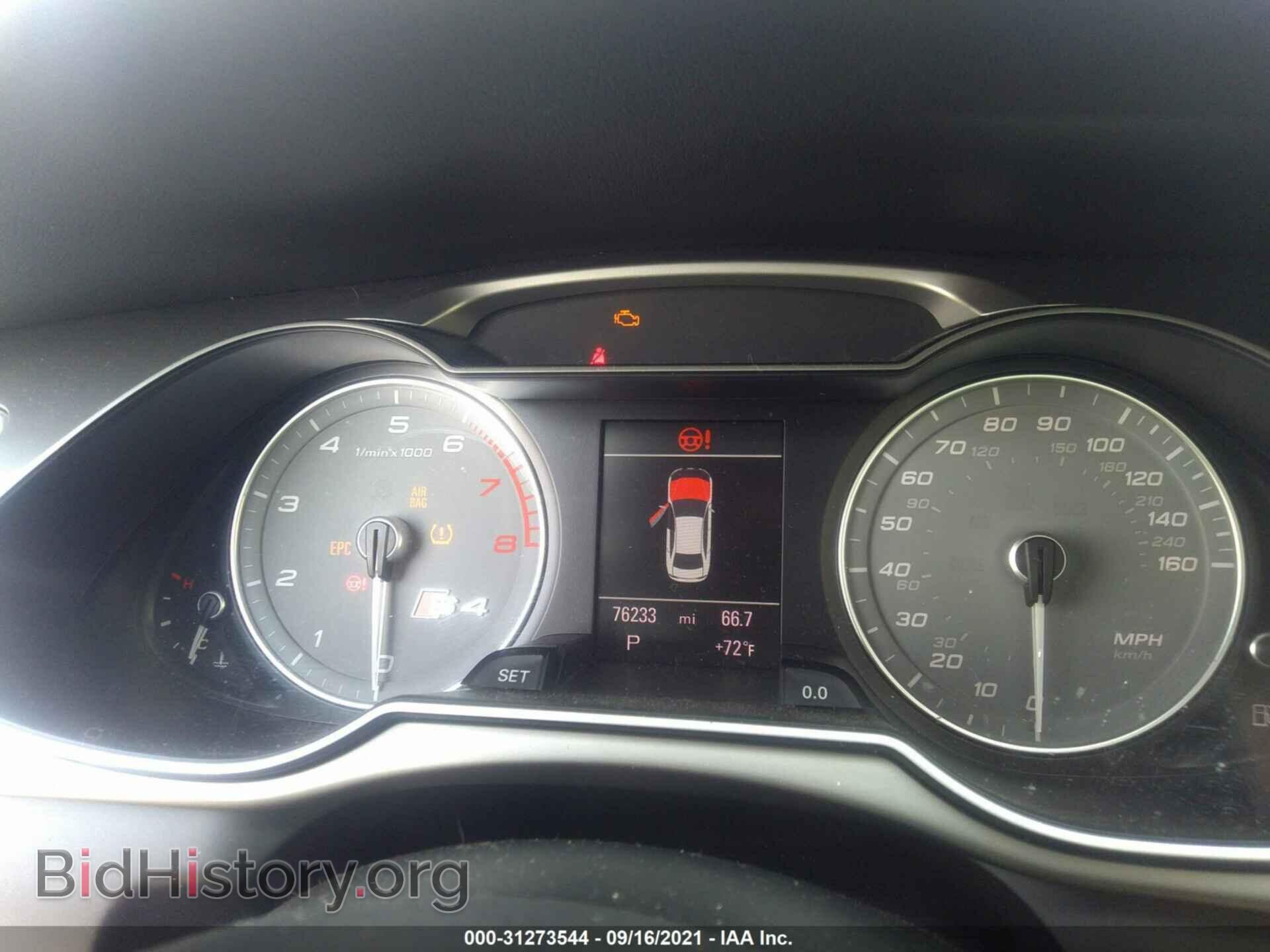 2015 AUDI S4 - VIN: WAUBGAFLXFA044809 - Фото 7