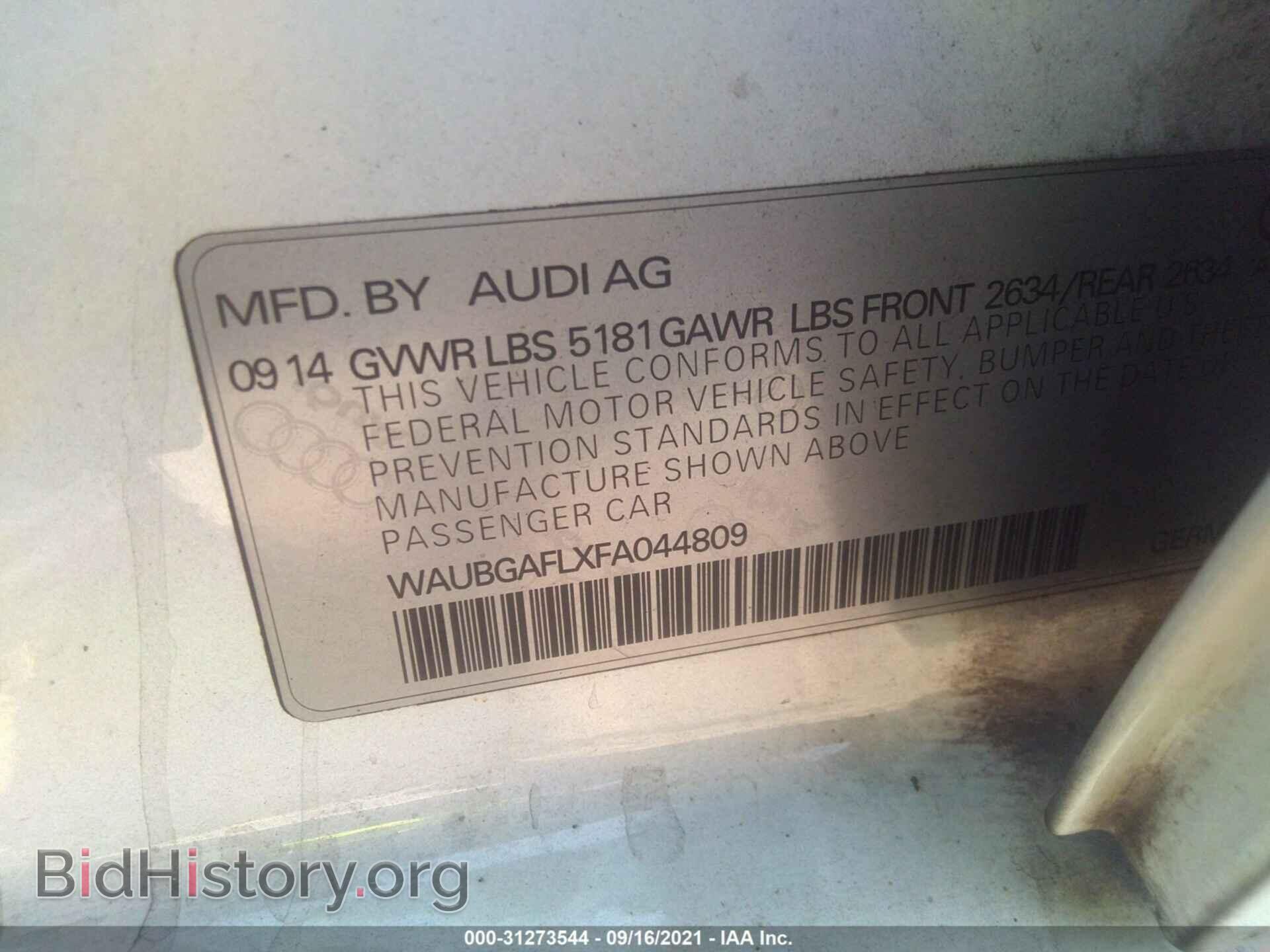 2015 AUDI S4 - VIN: WAUBGAFLXFA044809 - Фото 9