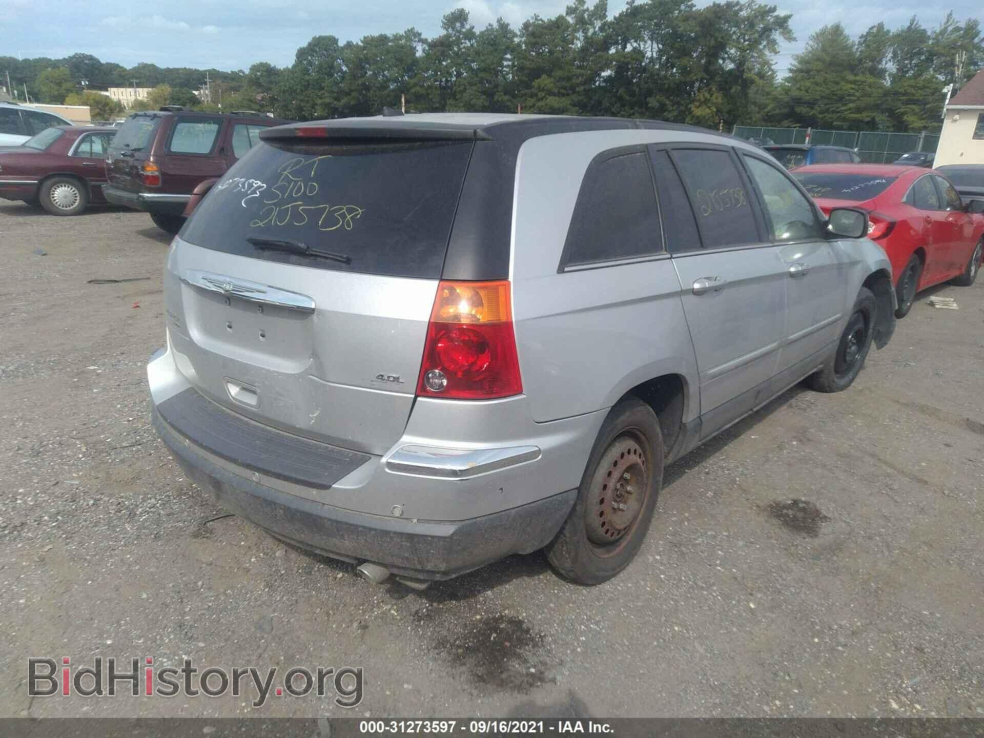2007 CHRYSLER PACIFICA - VIN: 2A8GF68X47R326720 - Фото 4