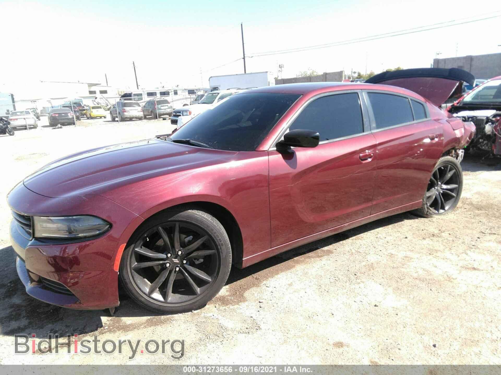 2017 DODGE CHARGER - VIN: 2C3CDXHG6HH650703 - Фото 2