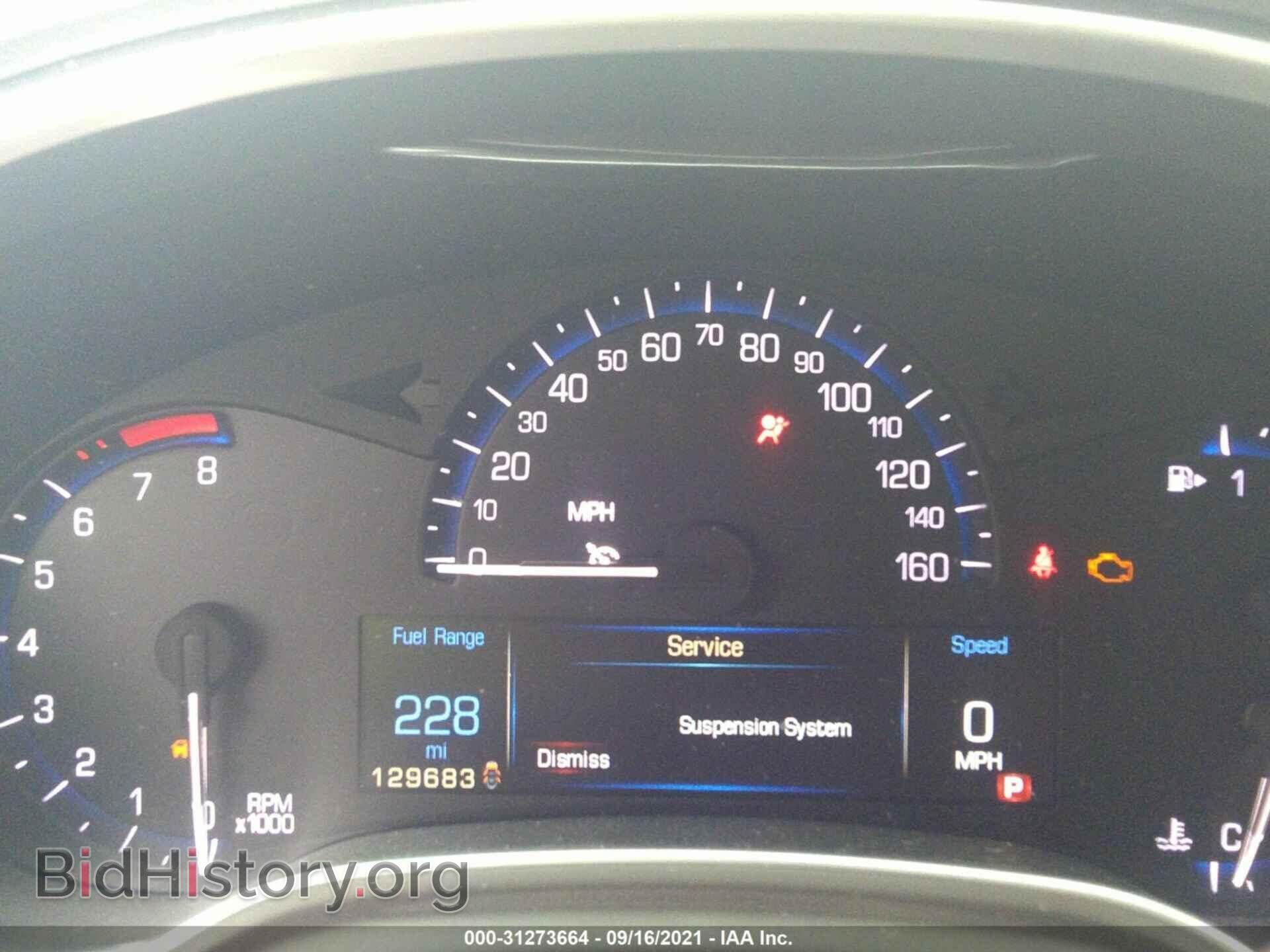 2013 CADILLAC SRX - VIN: 3GYFNHE31DS649876 - Photo 7