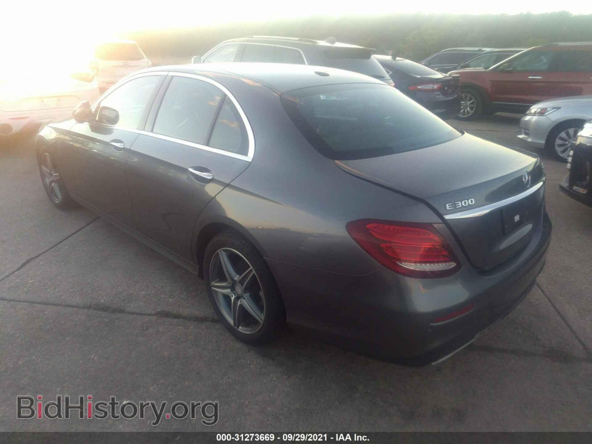 2017 MERCEDES-BENZ E-CLASS - VIN: WDDZF4KBXHA015340 - Фото 3