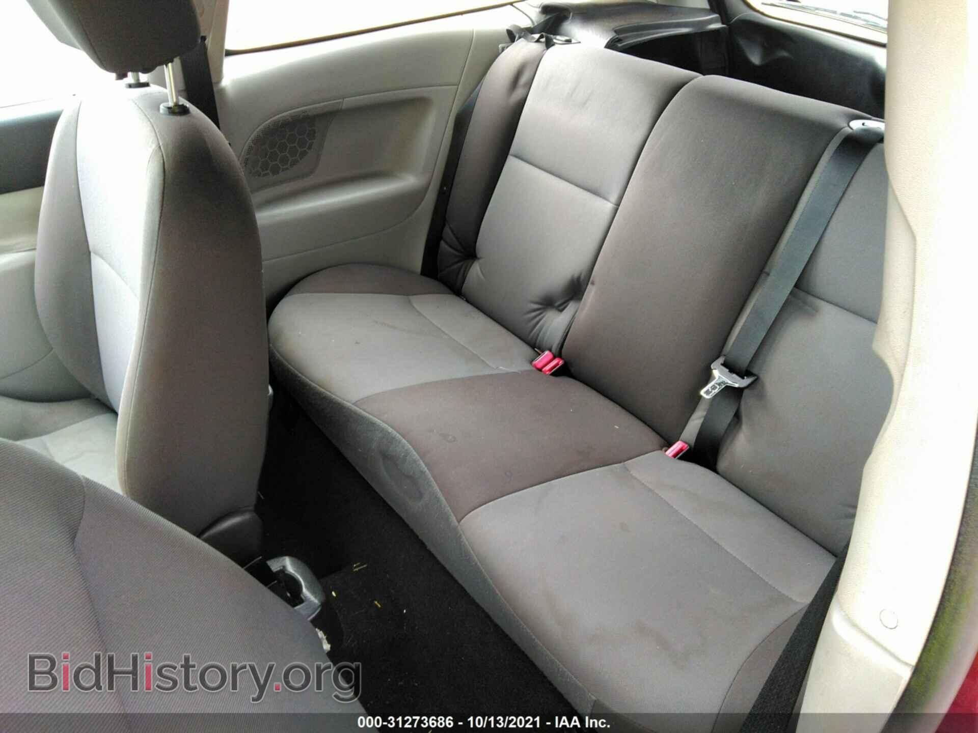 2007 FORD FOCUS - VIN: 1FAFP31N77W135992 - Фото 8