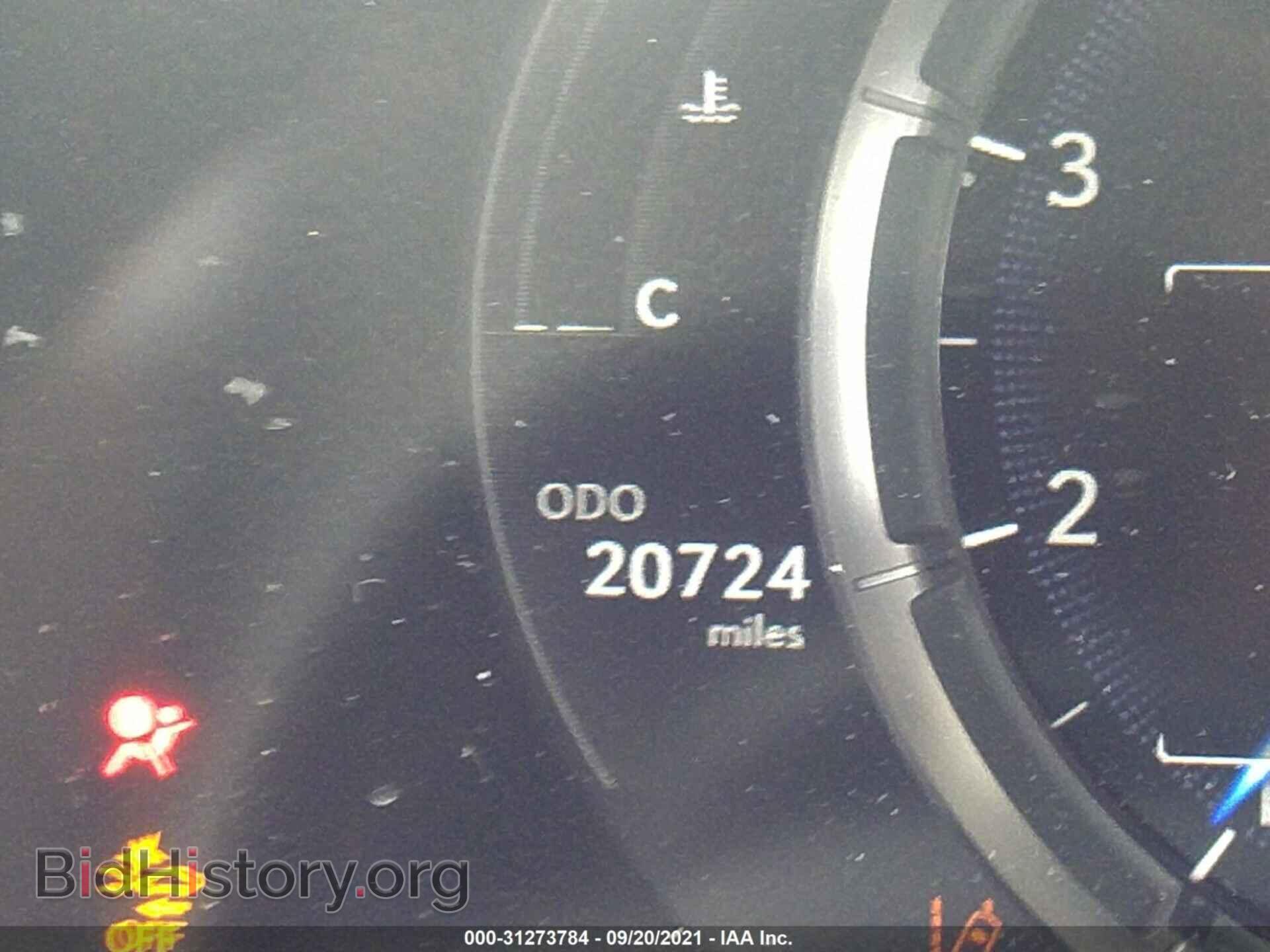 2019 LEXUS ES - VIN: 58ABZ1B11KU041070 - Фото 7