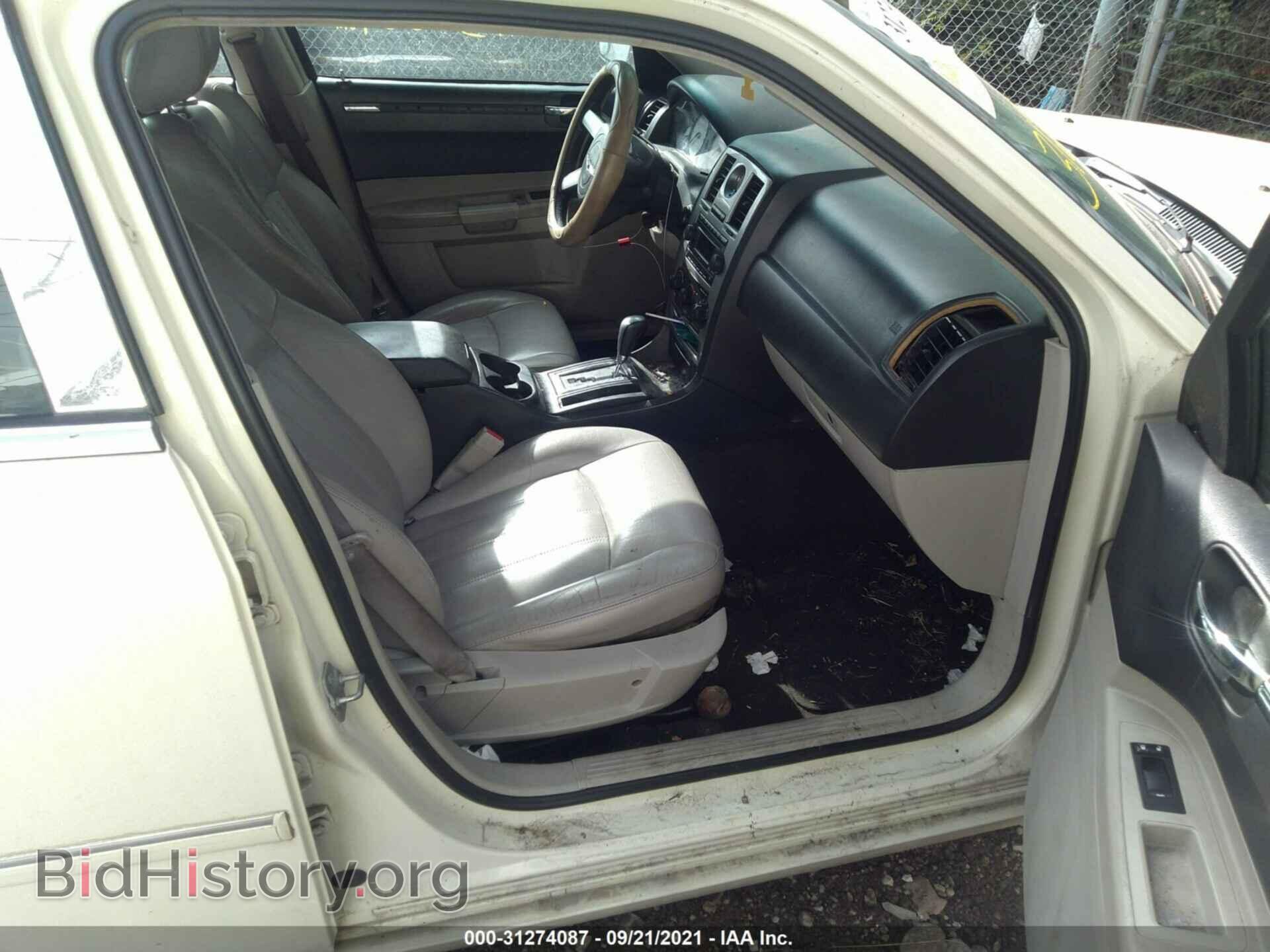 2007 CHRYSLER 300 - VIN: 2C3KA53G07H893552 - Фото 5