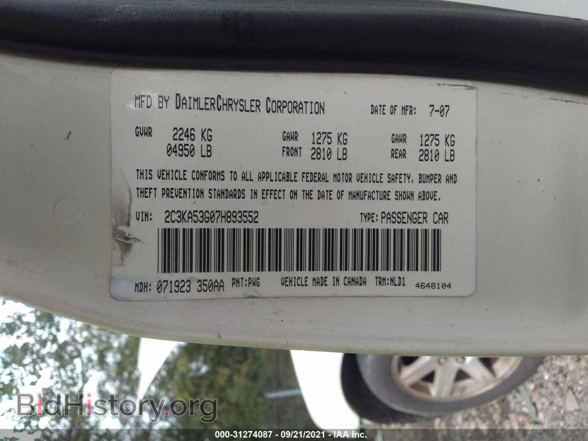 2007 CHRYSLER 300 - VIN: 2C3KA53G07H893552 - Фото 9