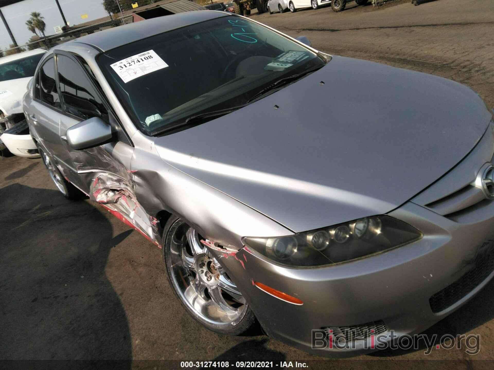 Photo 1YVHP84CX85M15546 - MAZDA MAZDA6 2008