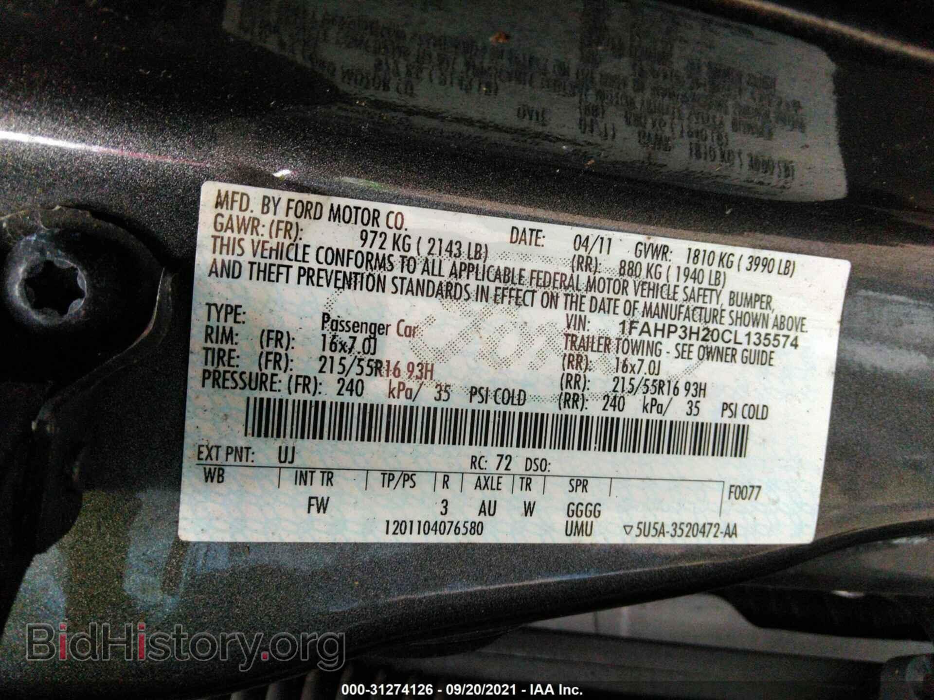 2012 FORD FOCUS - VIN: 1FAHP3H20CL135574 - Фото 9