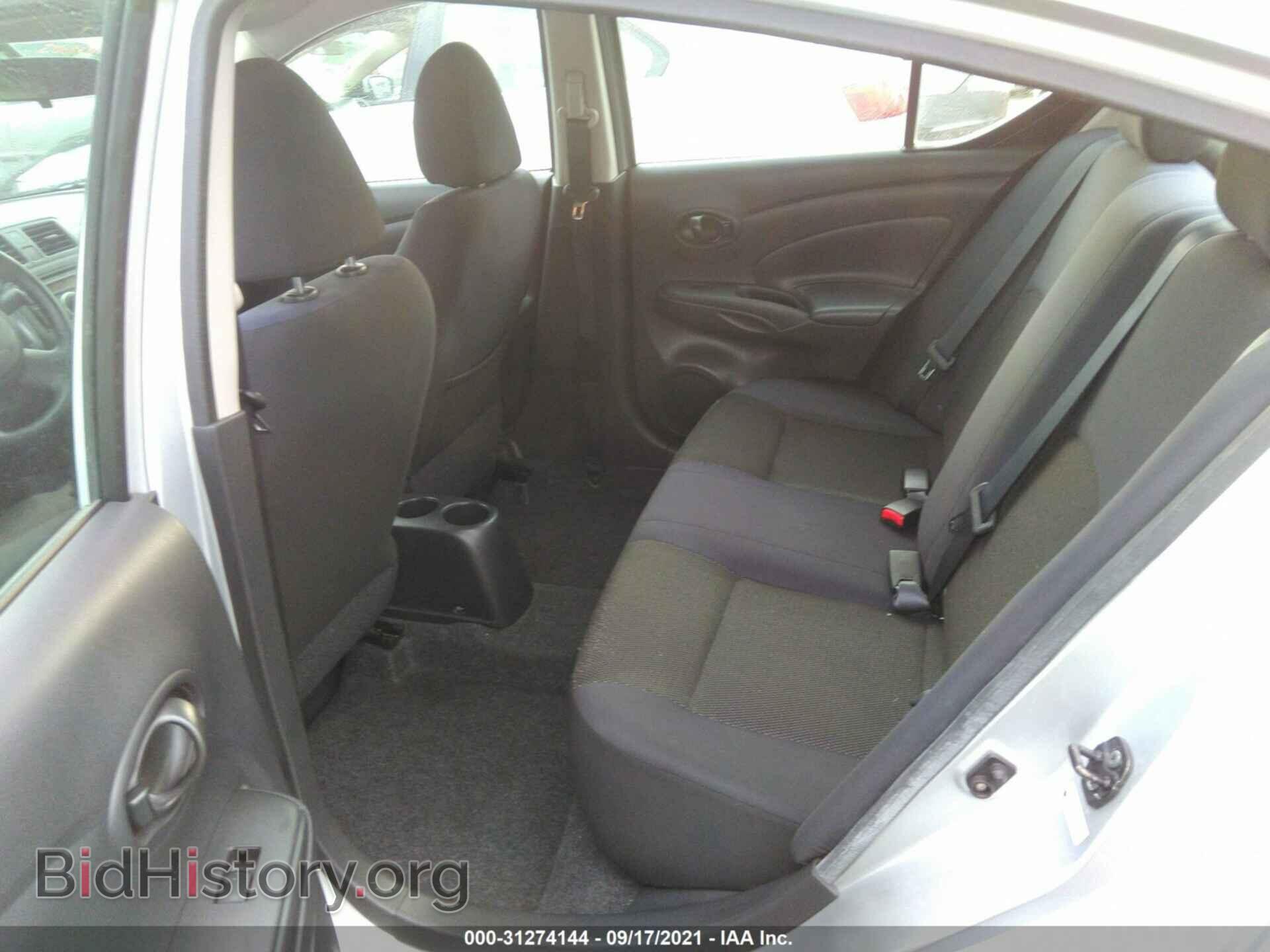 2012 NISSAN VERSA - VIN: 3N1CN7AP9CL869189 - Фото 8