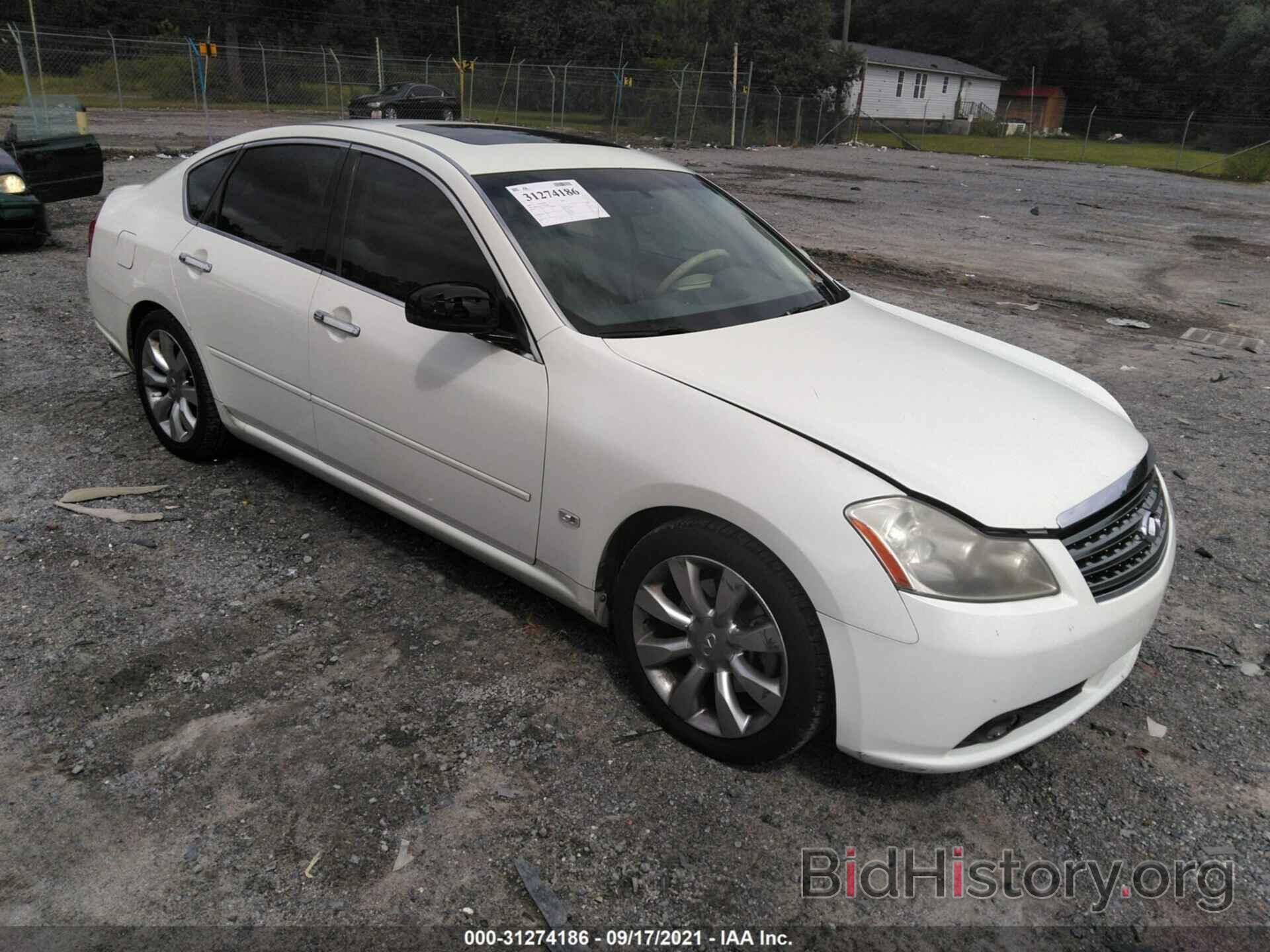 Photo JNKAY01E77M310509 - INFINITI M35 2007