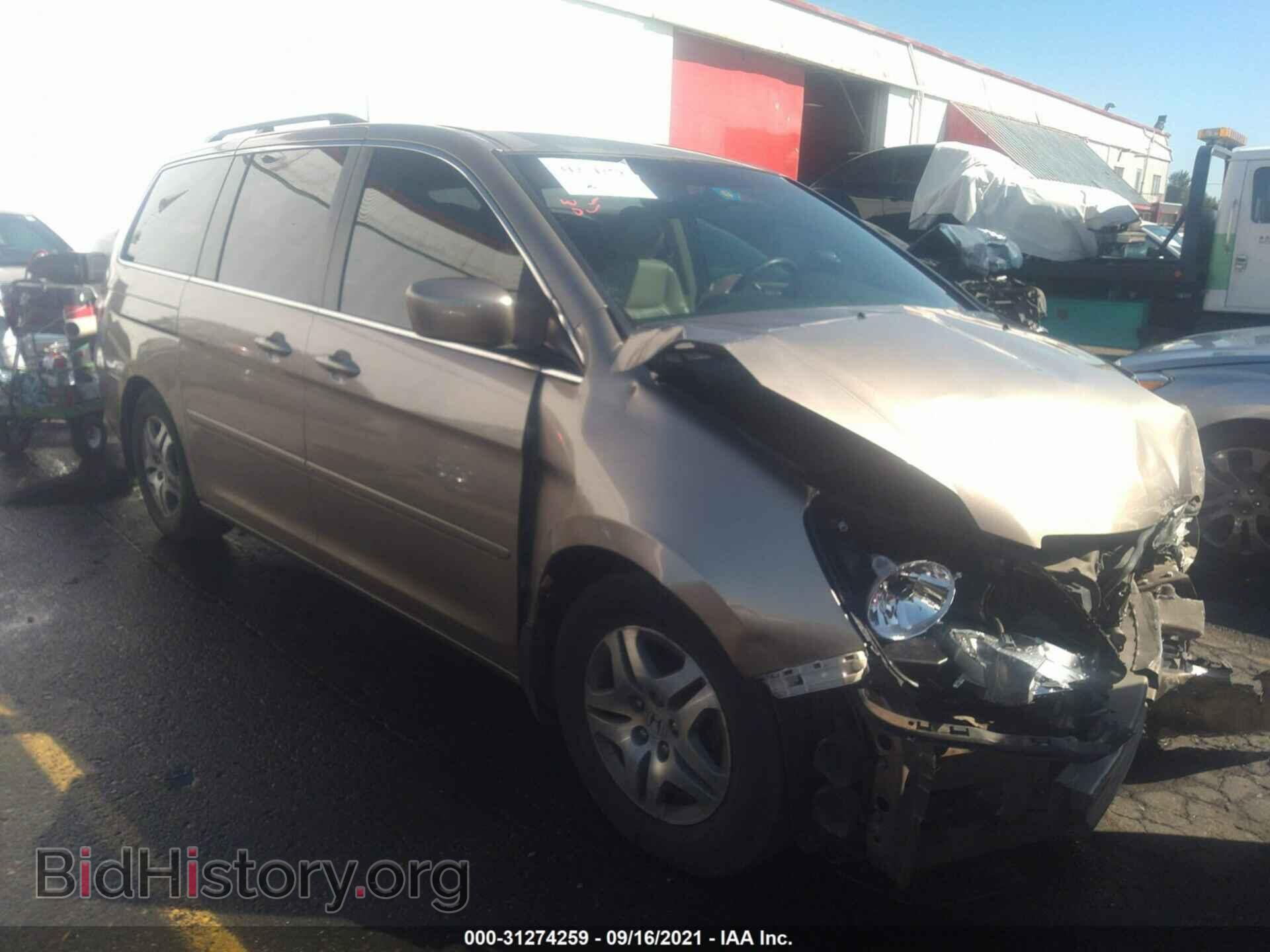 Photo 5FNRL38437B416417 - HONDA ODYSSEY 2007