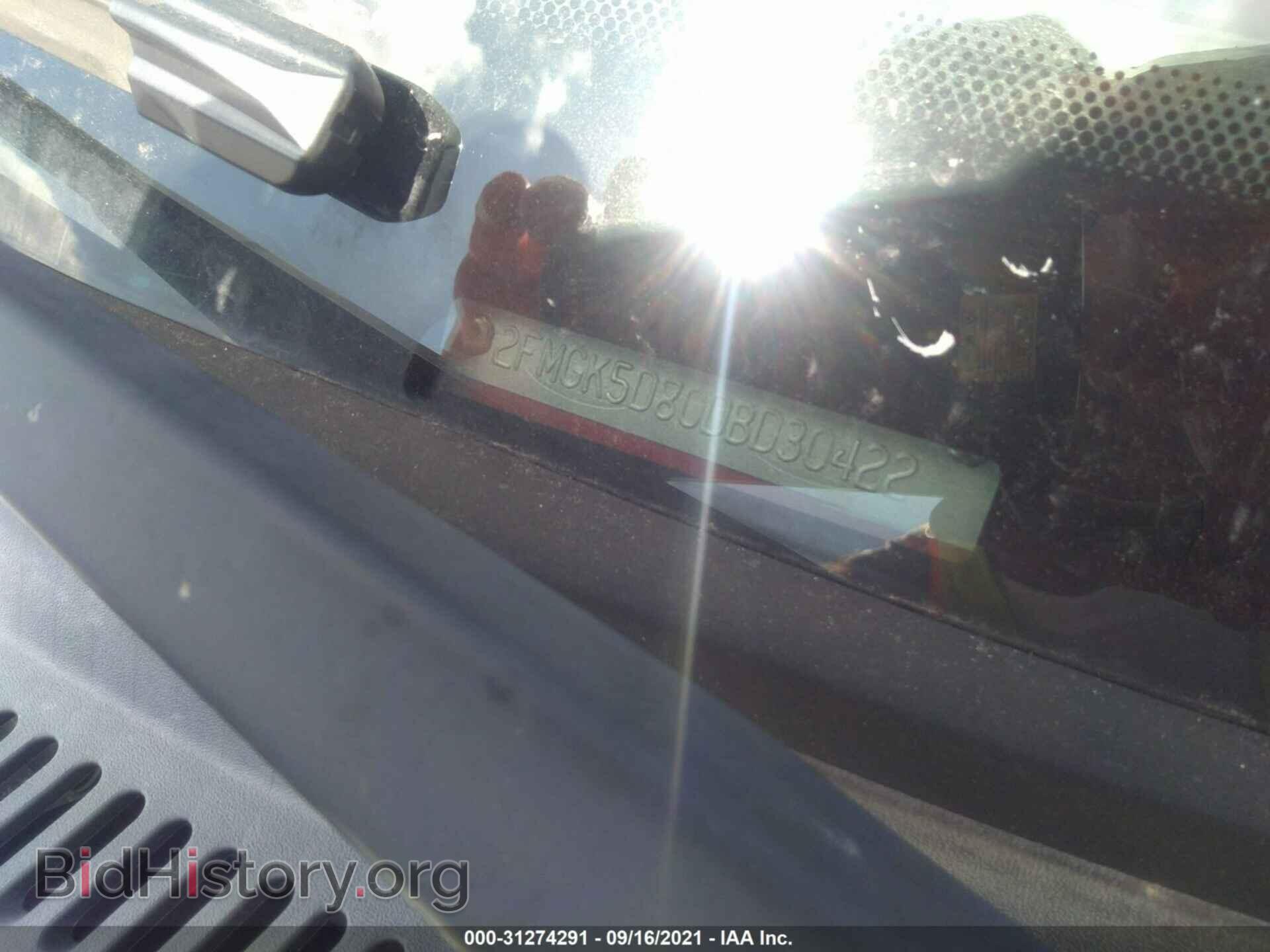 2013 FORD FLEX - VIN: 2FMGK5D80DBD30422 - Фото 9