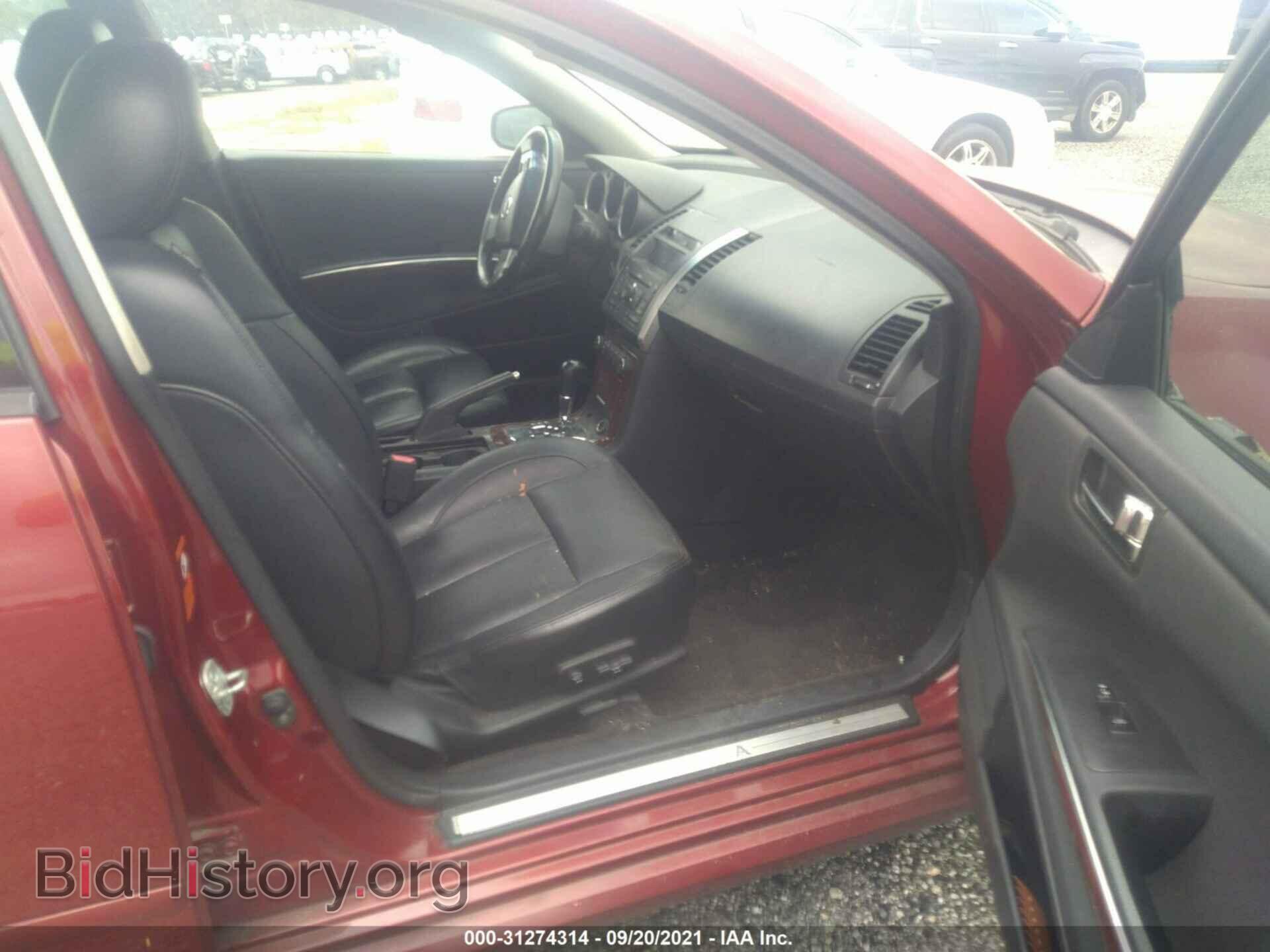 2007 NISSAN MAXIMA - VIN: 1N4BA41E77C834899 - Фото 5