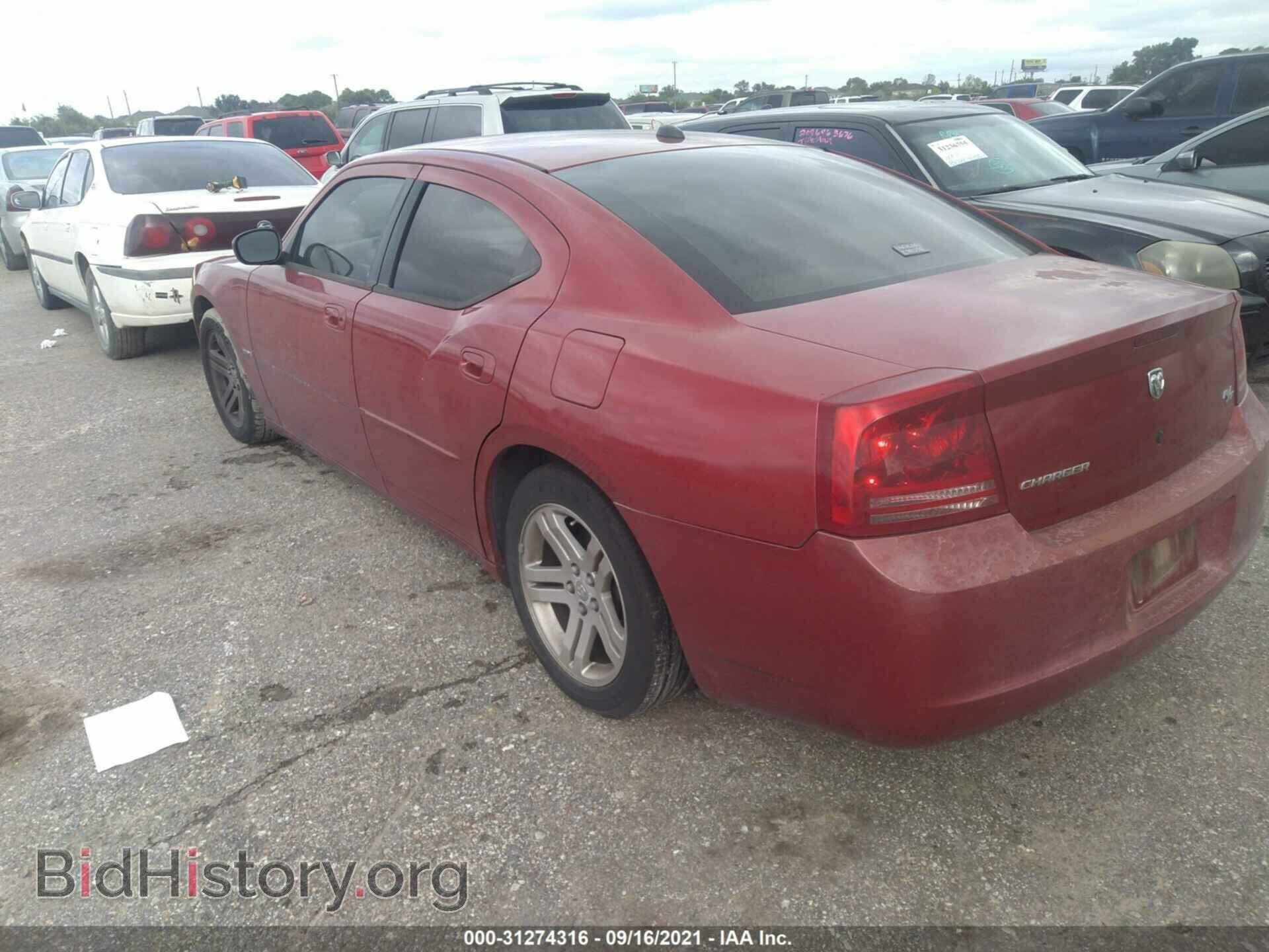 2006 DODGE CHARGER - VIN: 2B3KA53H16H131321 - Фото 3