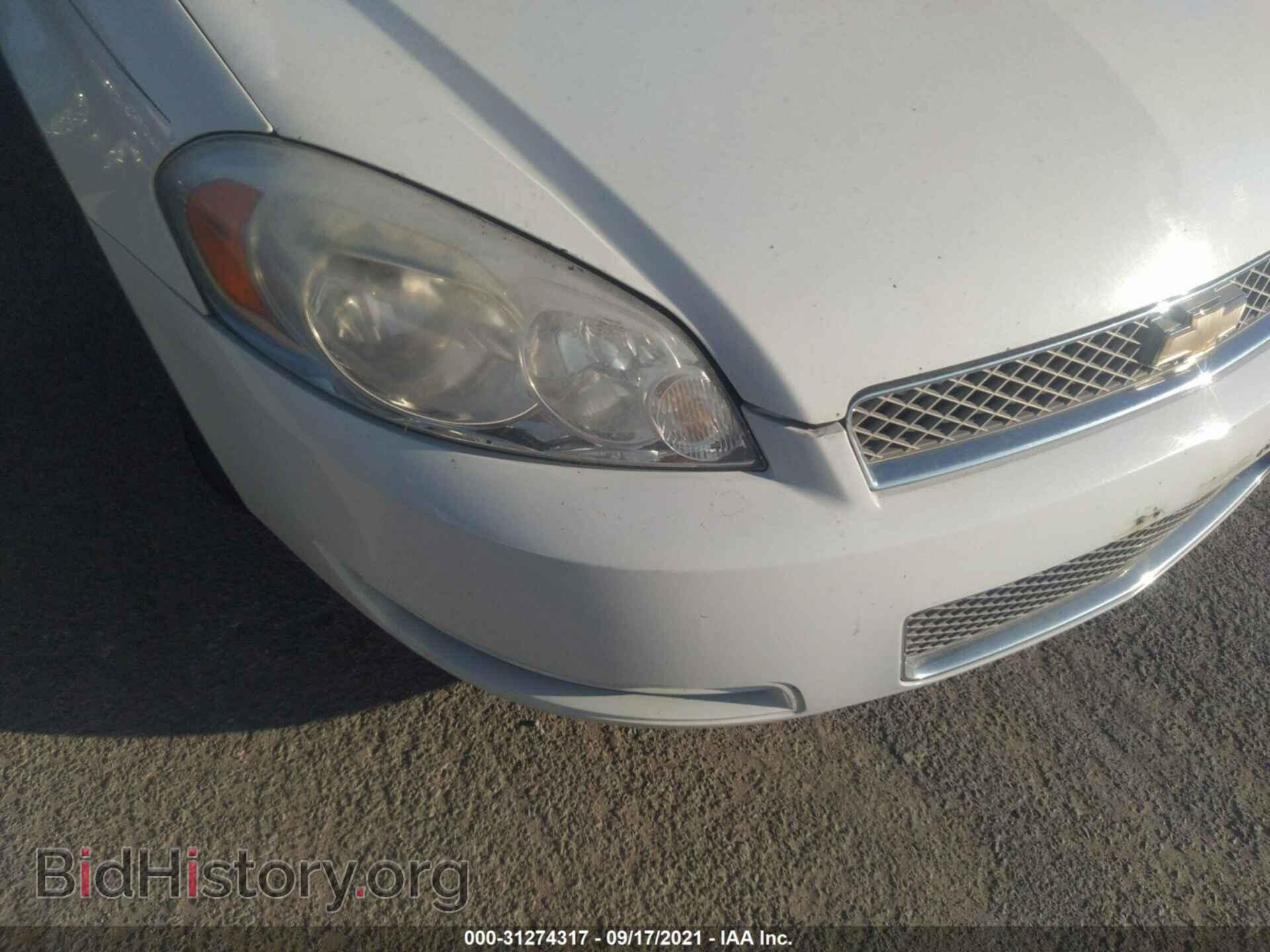 2012 CHEVROLET IMPALA - VIN: 2G1WF5E36C1142962 - Фото 6