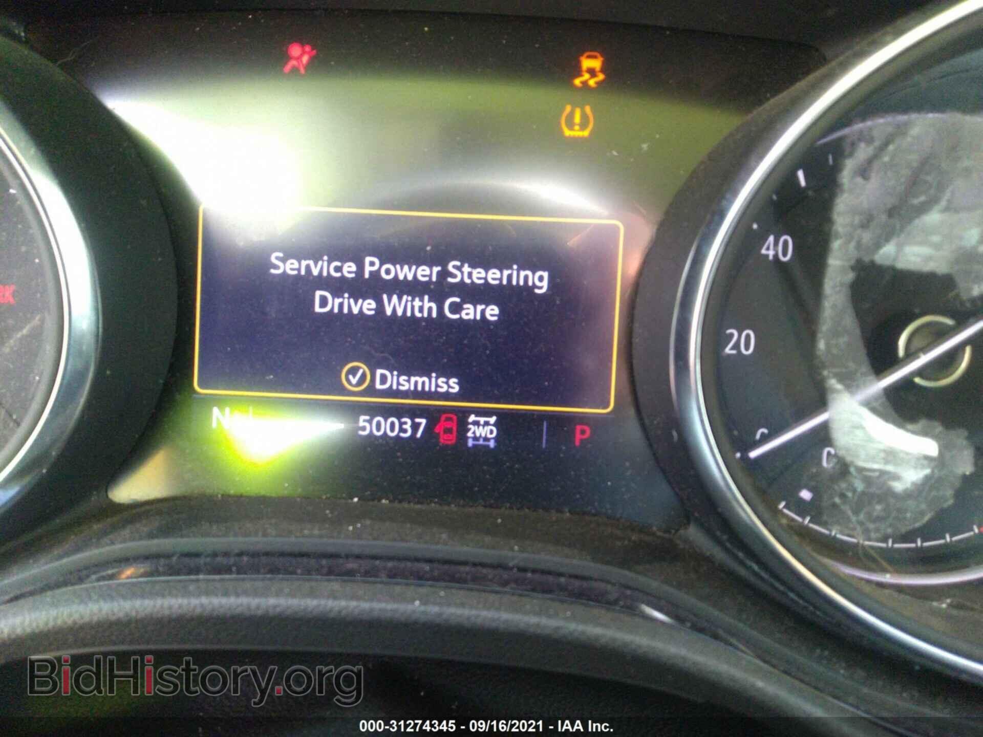 2020 BUICK ENCORE GX - VIN: KL4MMESL1LB073620 - Фото 7