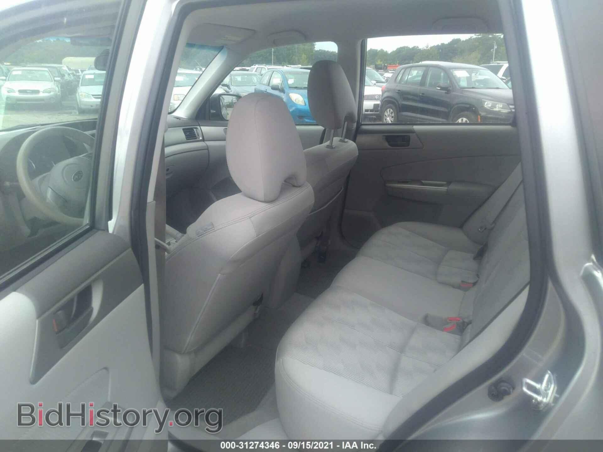 2009 SUBARU FORESTER - VIN: JF2SH61689H700503 - Фото 8