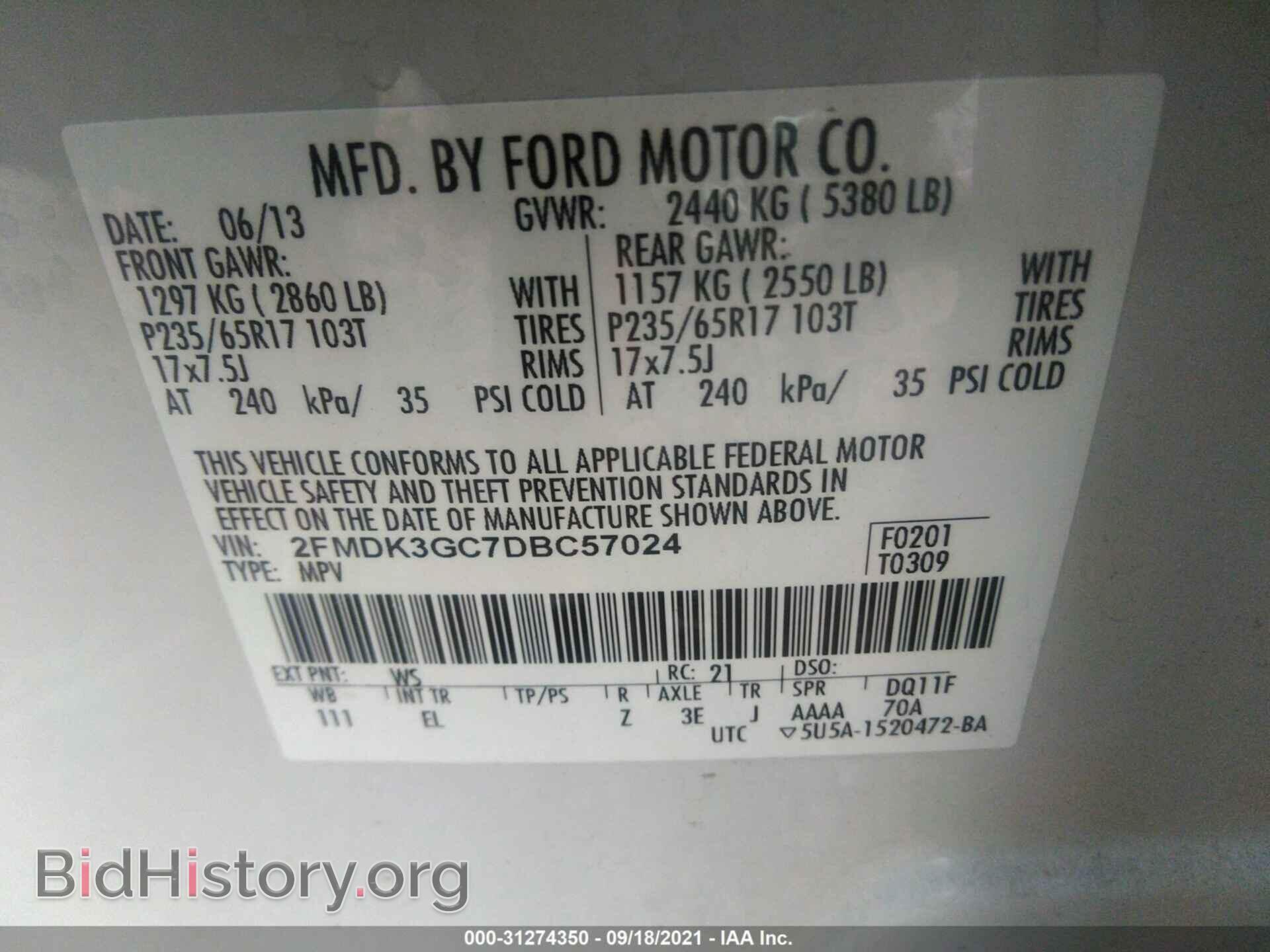 2013 FORD EDGE - VIN: 2FMDK3GC7DBC57024 - Photo 9