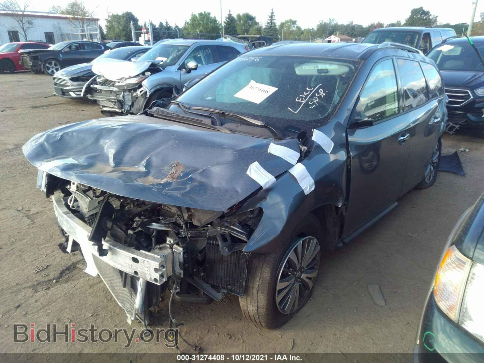 2020 NISSAN PATHFINDER - VIN: 5N1DR2AM8LC615009 - Фото 2