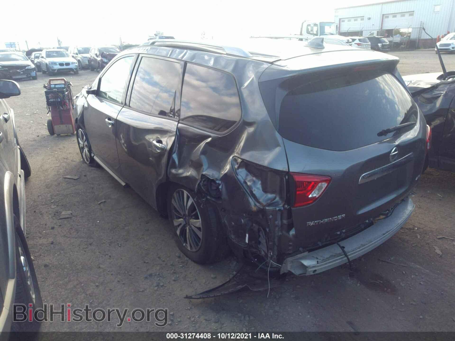 2020 NISSAN PATHFINDER - VIN: 5N1DR2AM8LC615009 - Фото 3
