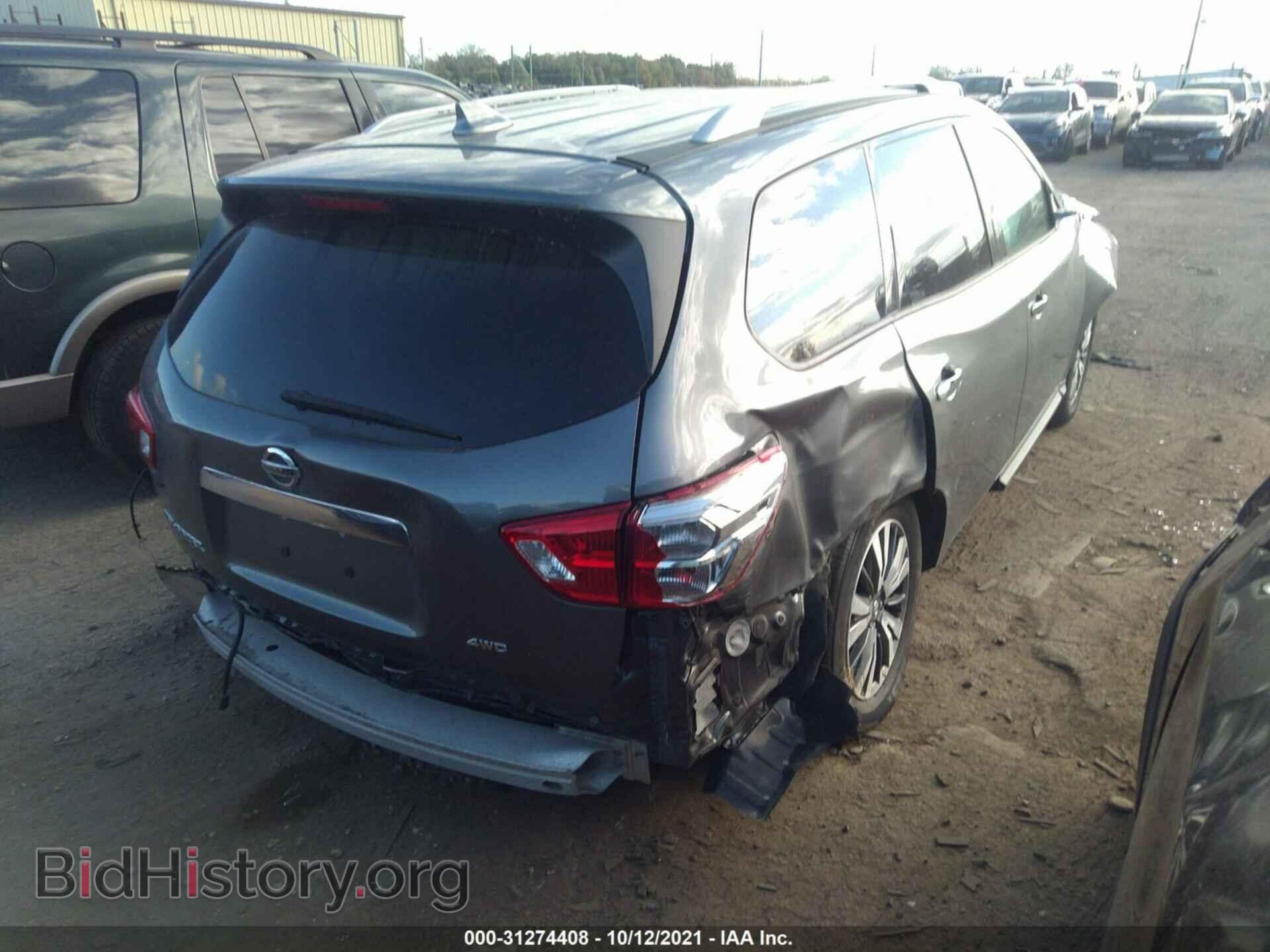 2020 NISSAN PATHFINDER - VIN: 5N1DR2AM8LC615009 - Фото 4