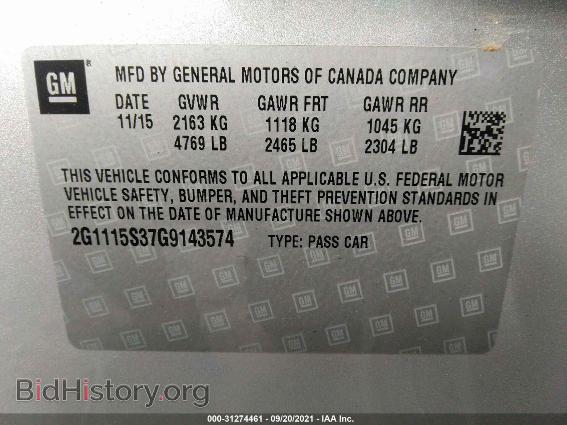 2016 CHEVROLET IMPALA - VIN: 2G1115S37G9143574 - Фото 9
