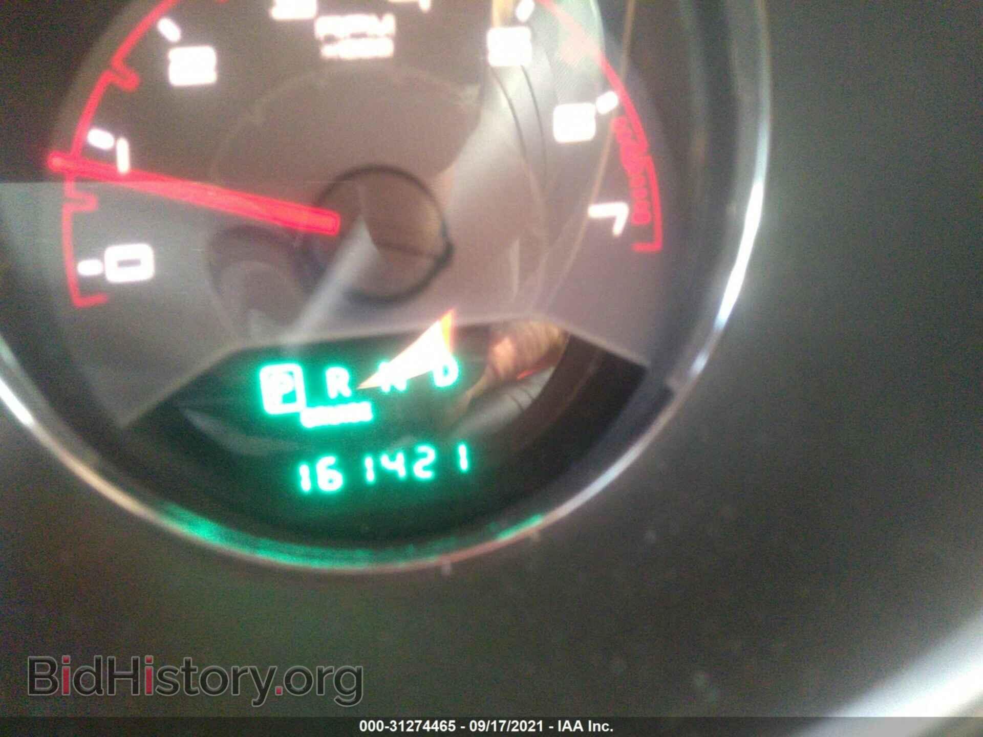 2013 DODGE AVENGER - VIN: 1C3CDZAB6DN564691 - Фото 7