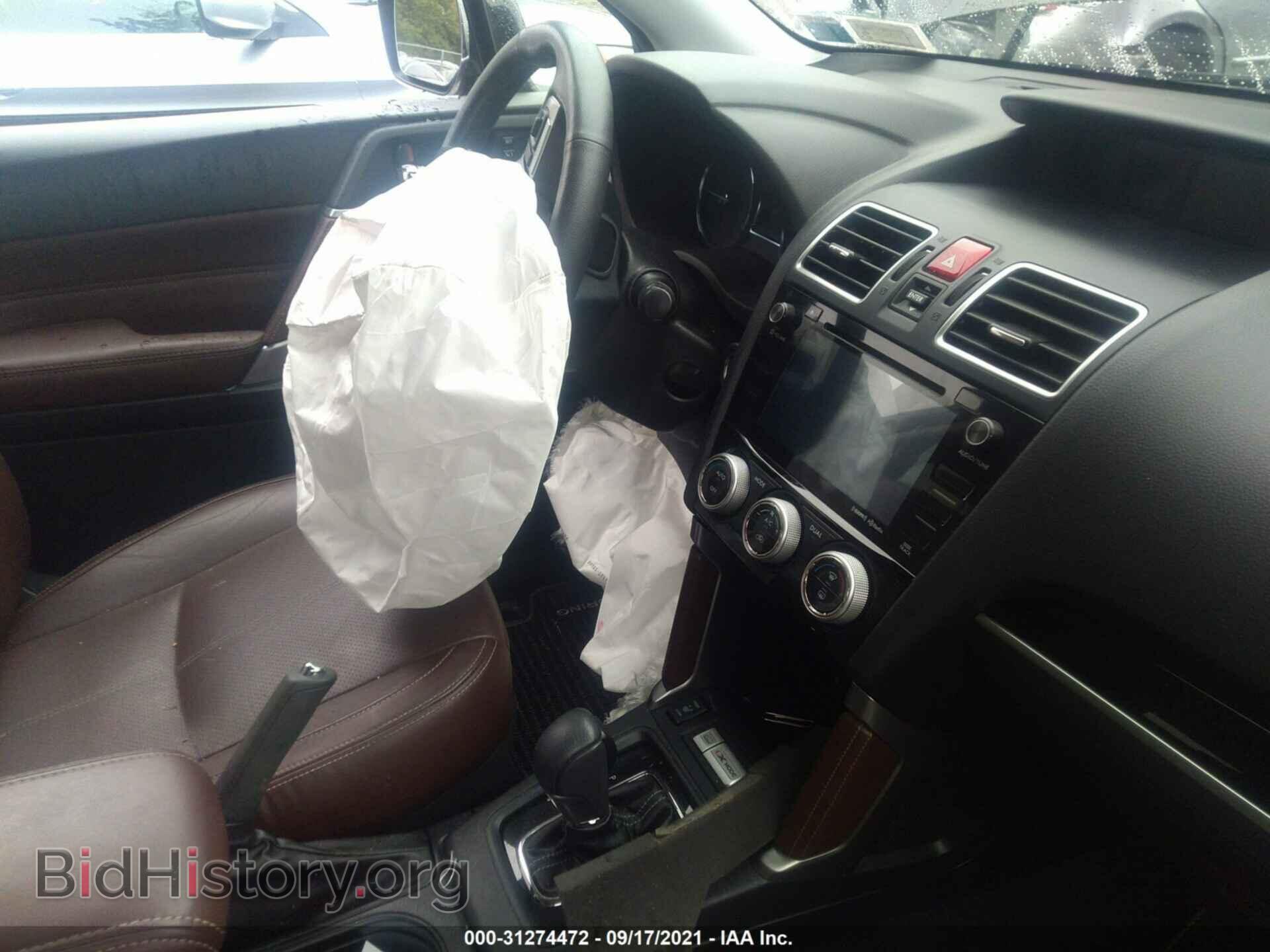 2017 SUBARU FORESTER - VIN: JF2SJATC1HH444701 - Фото 5