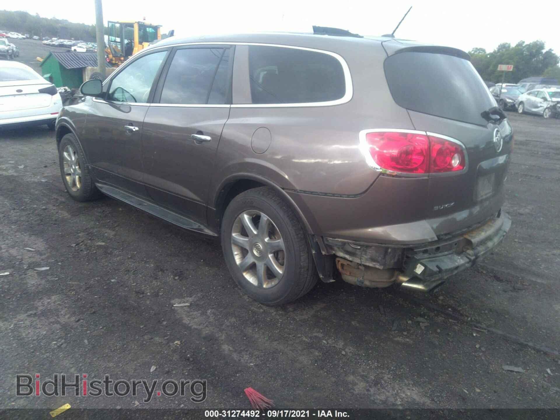 2010 BUICK ENCLAVE - VIN: 5GALVBED4AJ107068 - Фото 3