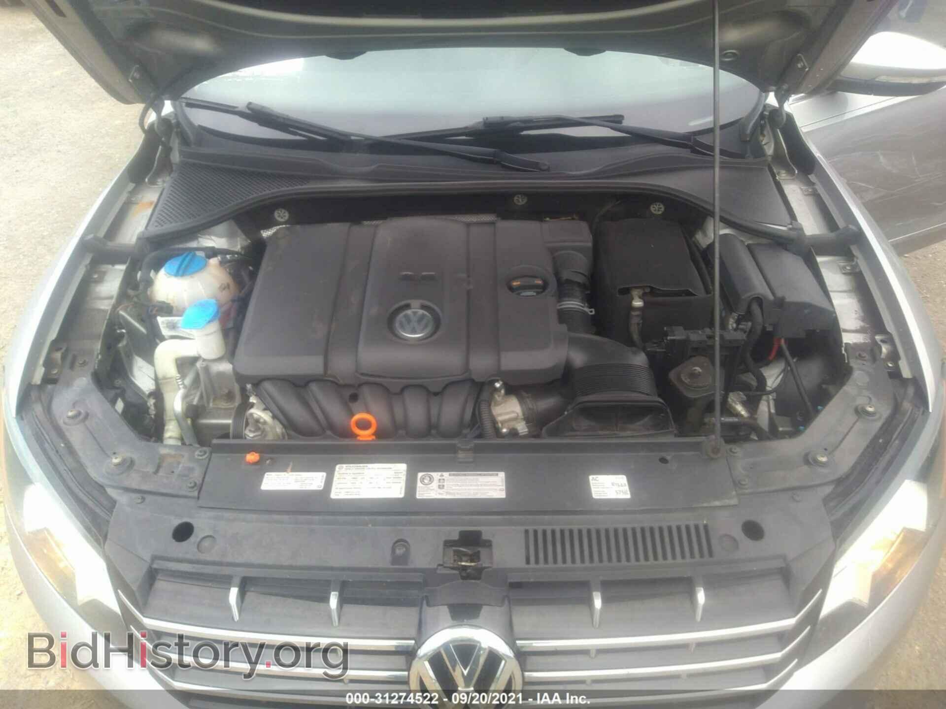 2012 VOLKSWAGEN PASSAT - VIN: 1VWCP7A37CC066085 - Фото 10