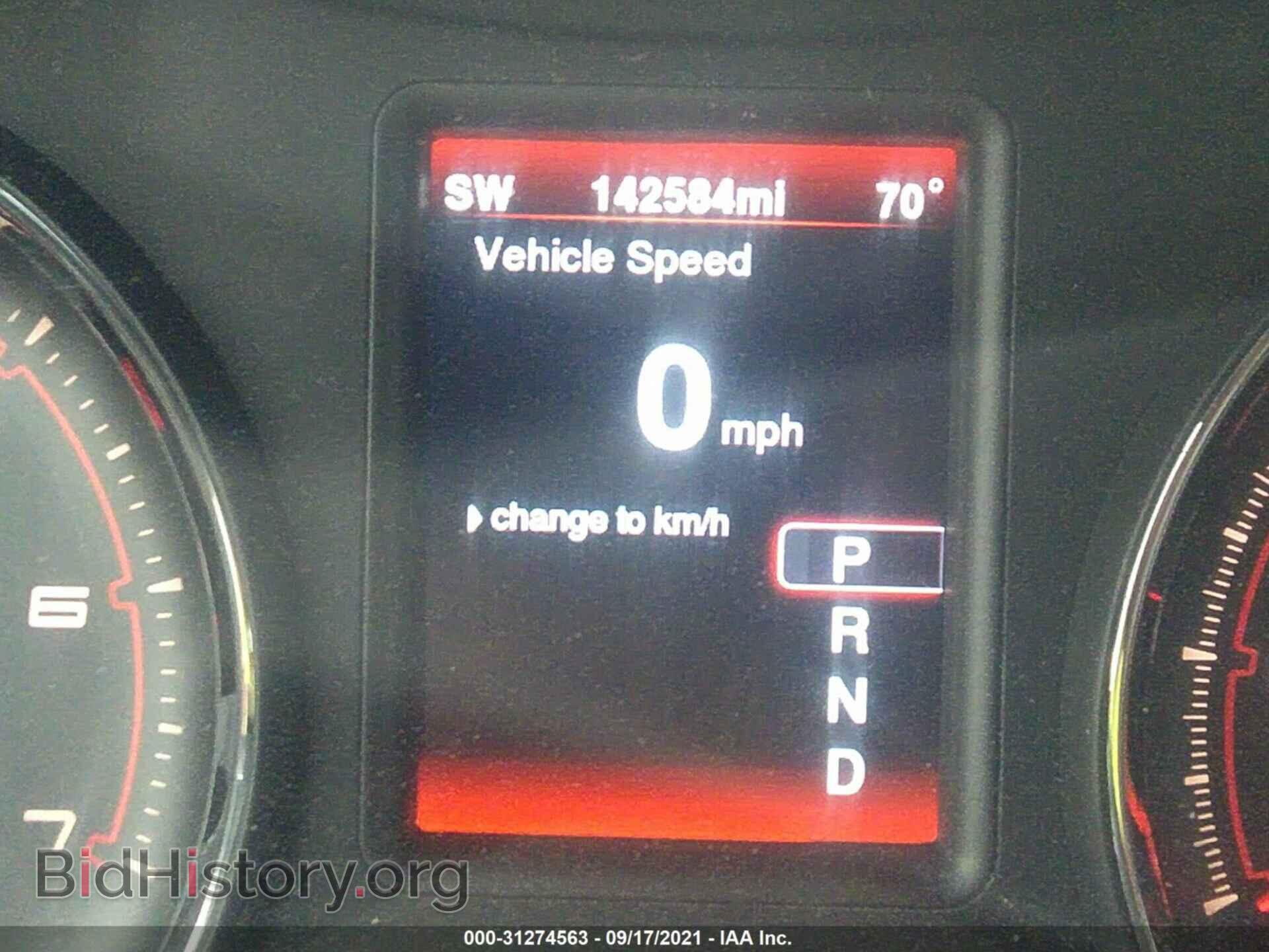 2014 DODGE CHARGER - VIN: 2C3CDXKT0EH279832 - Фото 7