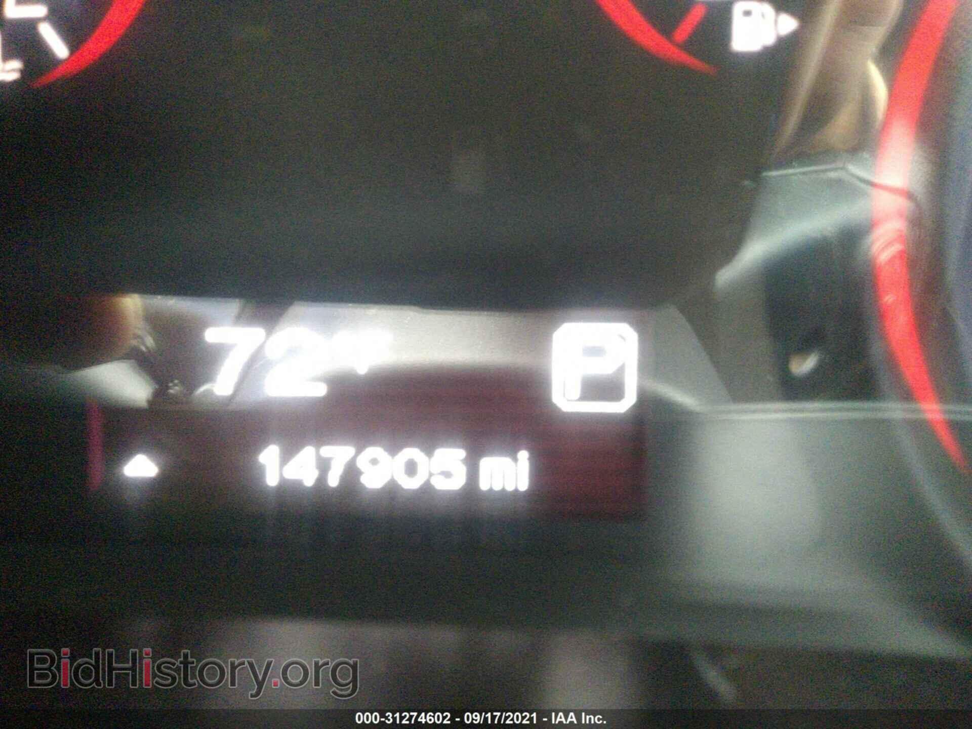 2013 DODGE DART - VIN: 1C3CDFBAXDD100832 - Photo 7