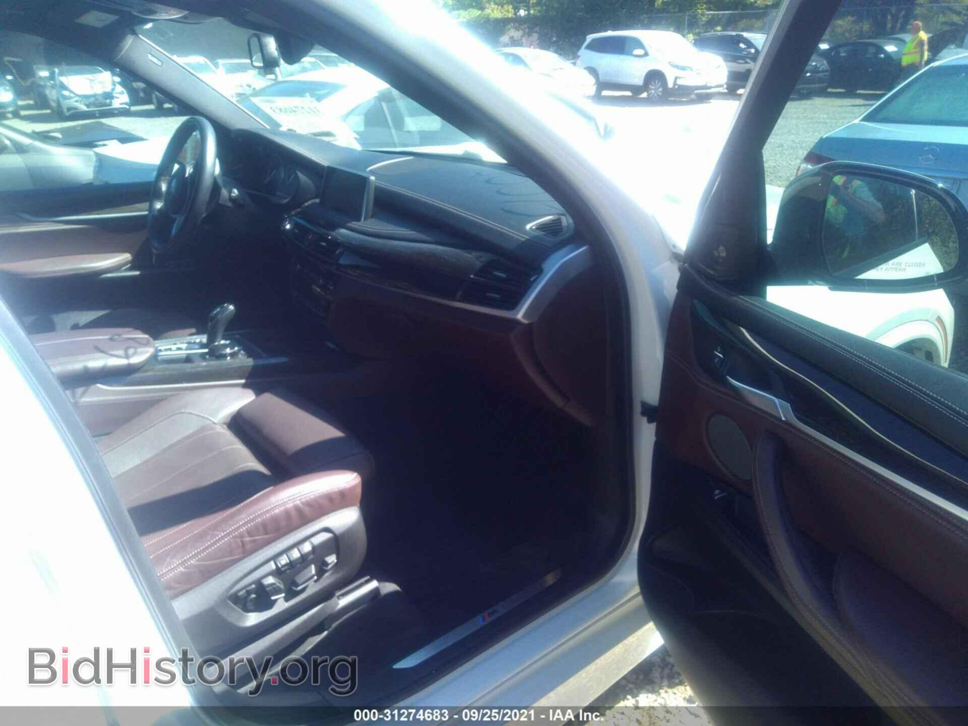 2014 BMW X5 - VIN: 5UXKR6C50E0C03603 - Фото 5