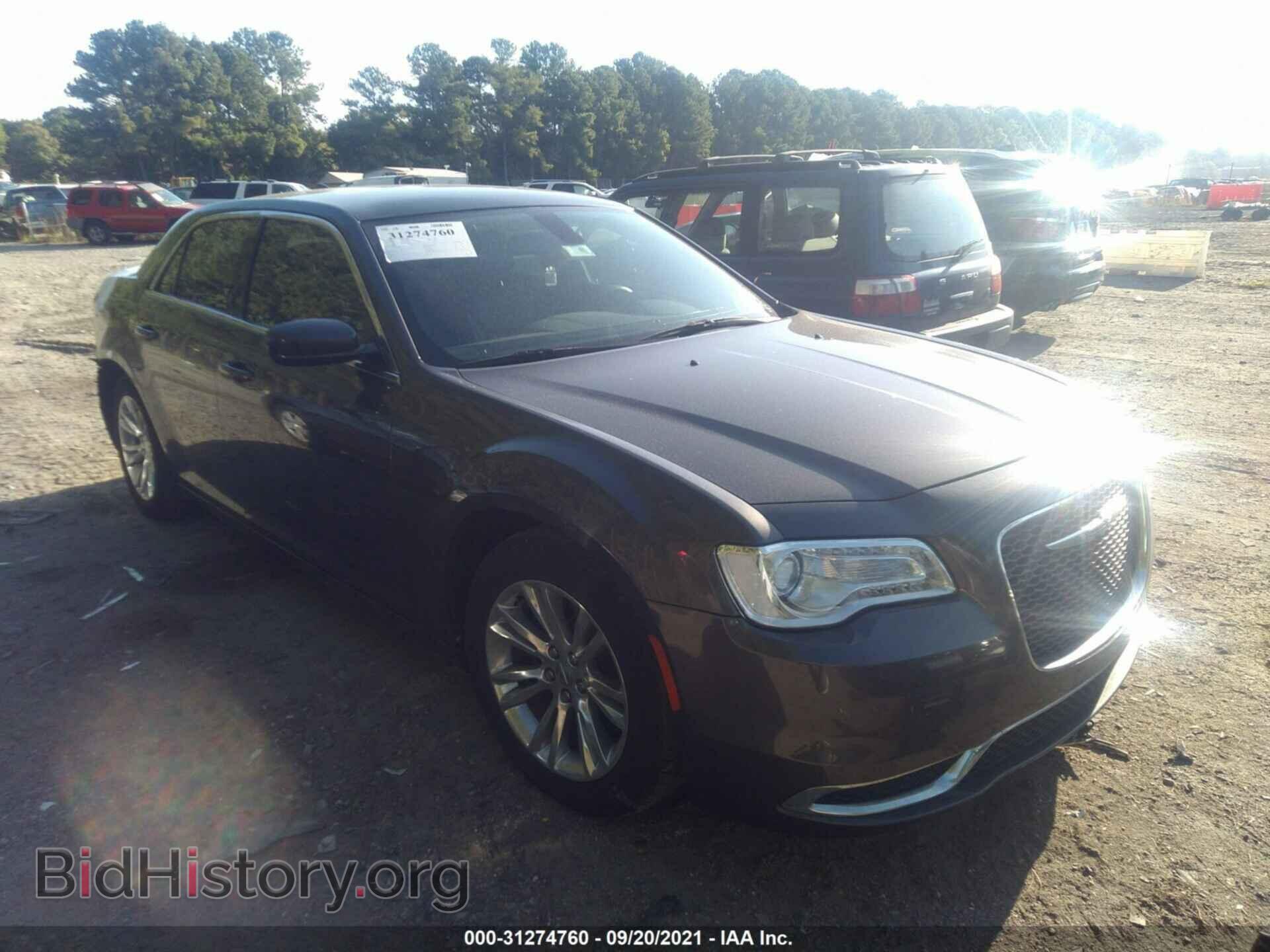 Фотография 2C3CCAAG4HH662004 - CHRYSLER 300 2017