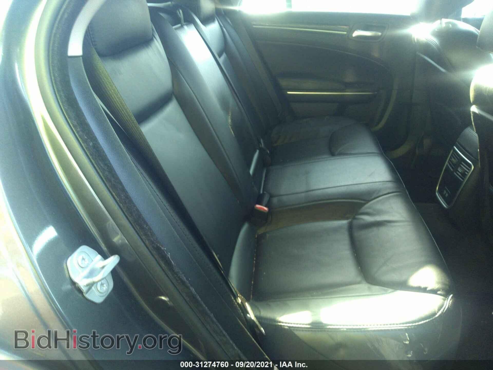 2017 CHRYSLER 300 - VIN: 2C3CCAAG4HH662004 - Фото 8