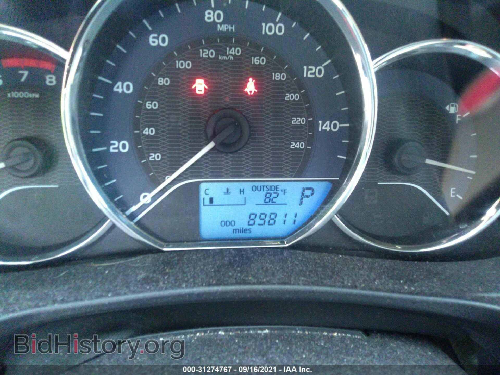 2015 TOYOTA COROLLA - VIN: 2T1BURHE6FC305938 - Photo 7