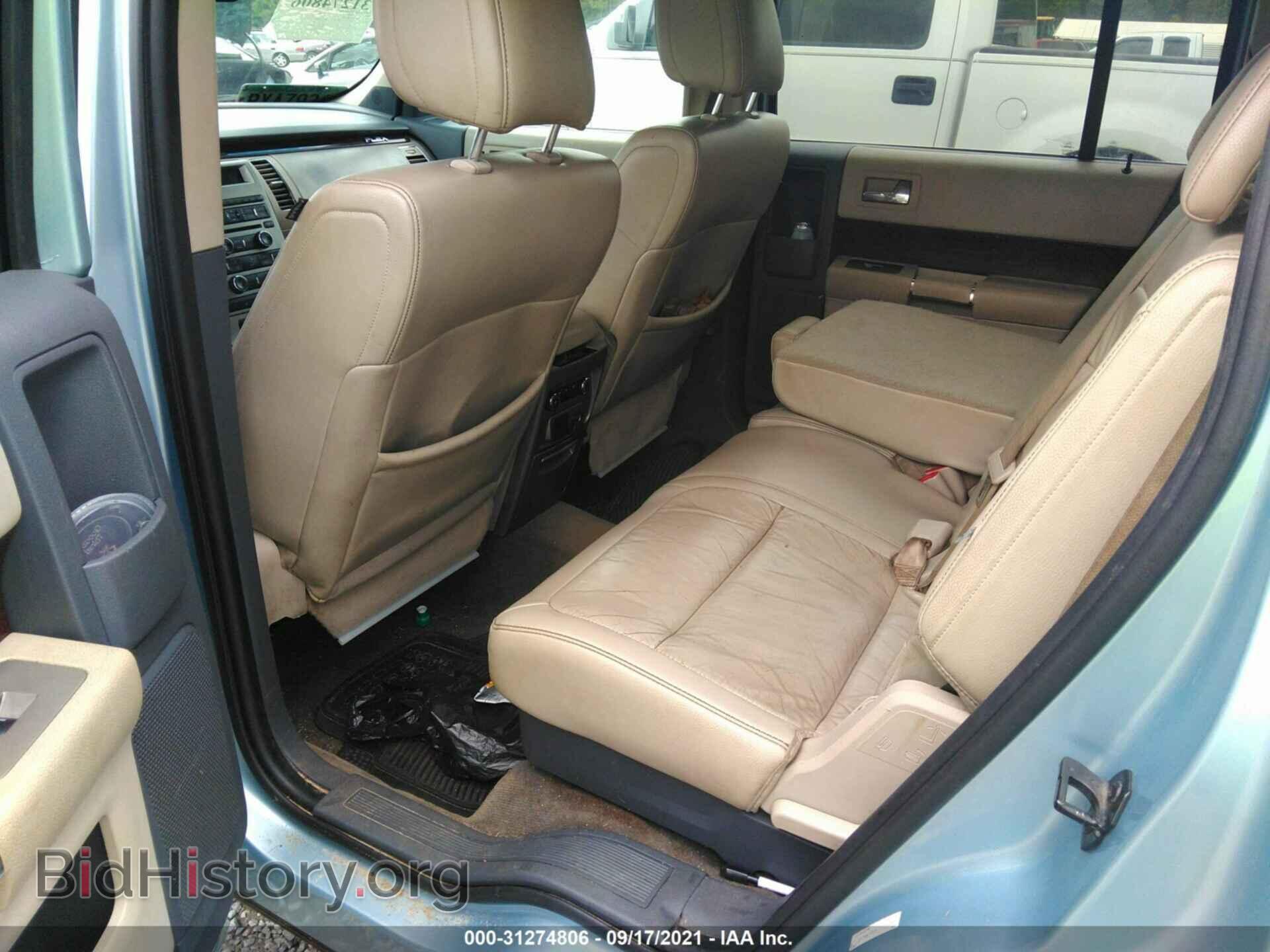 2009 FORD FLEX - VIN: 2FMDK52CX9BA10607 - Photo 8