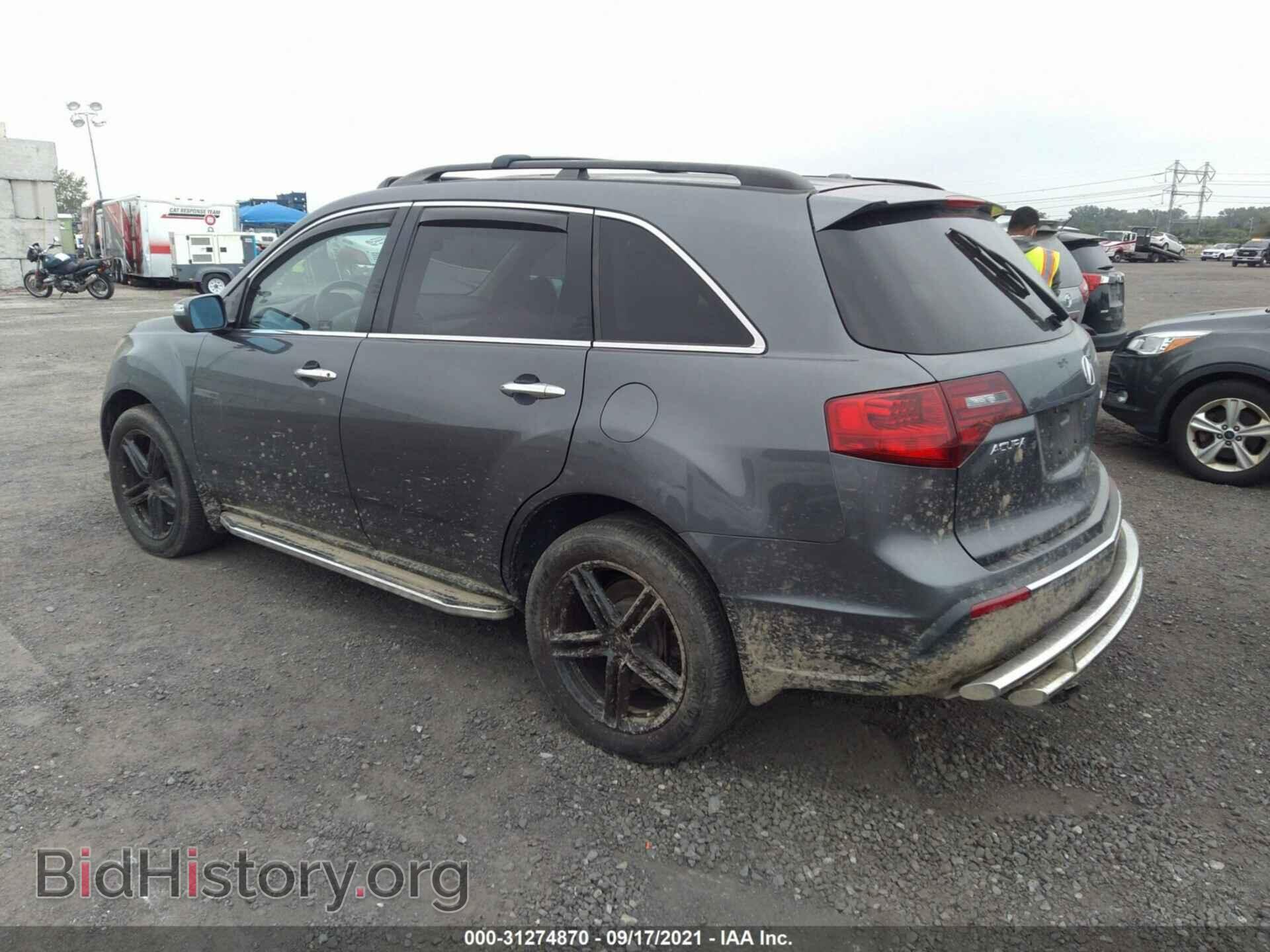 2011 ACURA MDX - VIN: 2HNYD2H42BH533504 - Фото 3