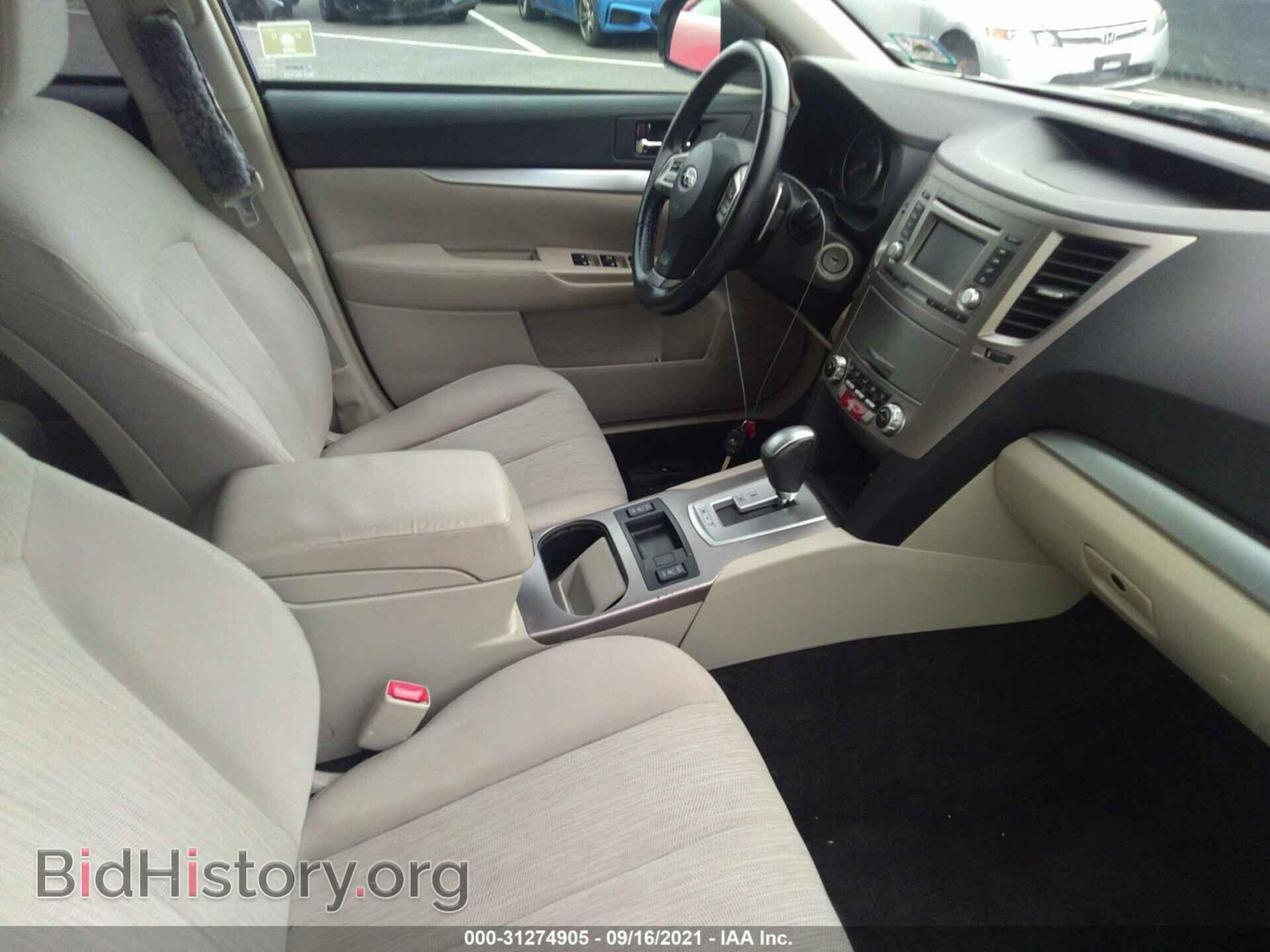 2014 SUBARU OUTBACK - VIN: 4S4BRBDC8E3207252 - Фото 5