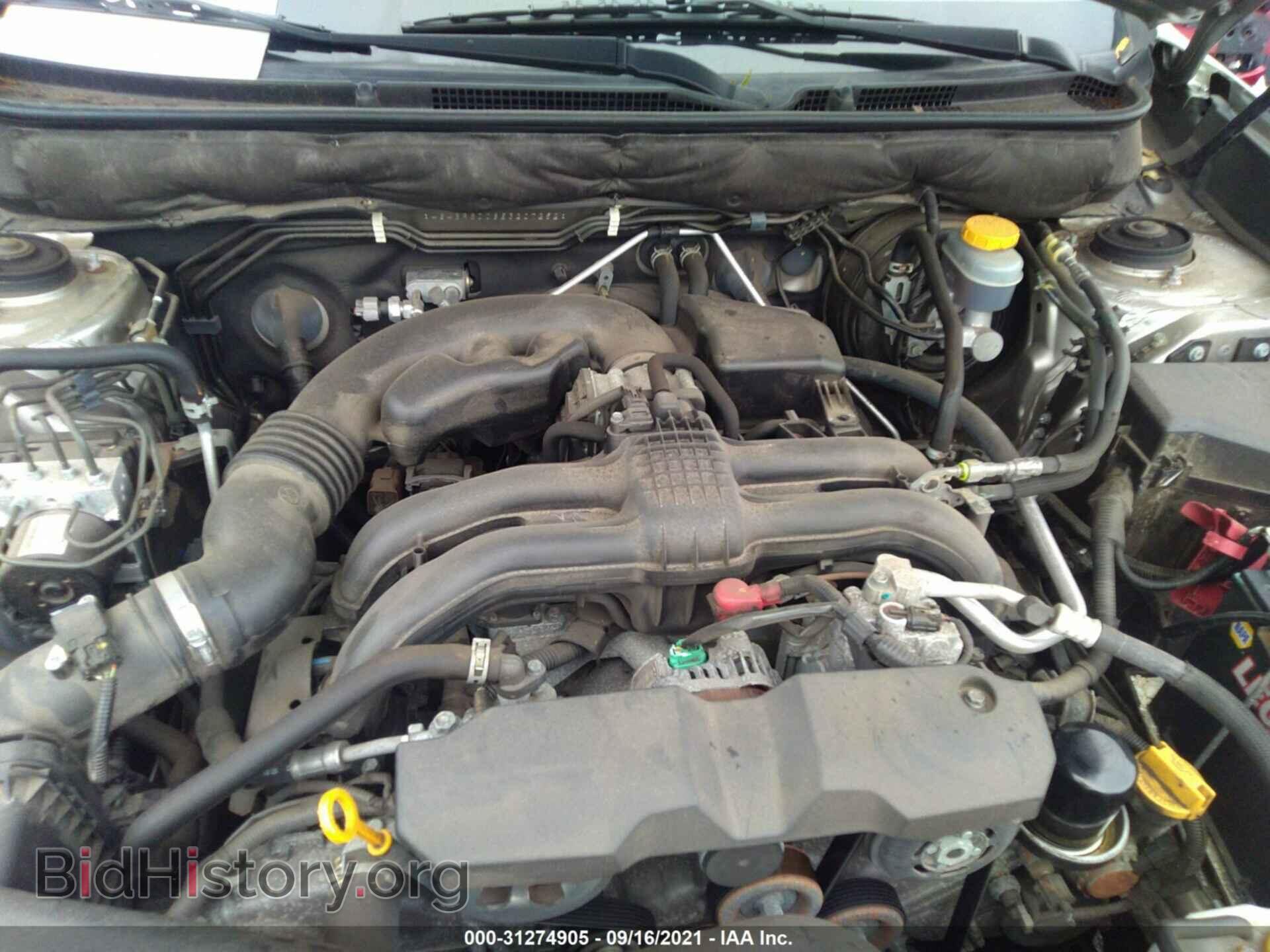 2014 SUBARU OUTBACK - VIN: 4S4BRBDC8E3207252 - Фото 10
